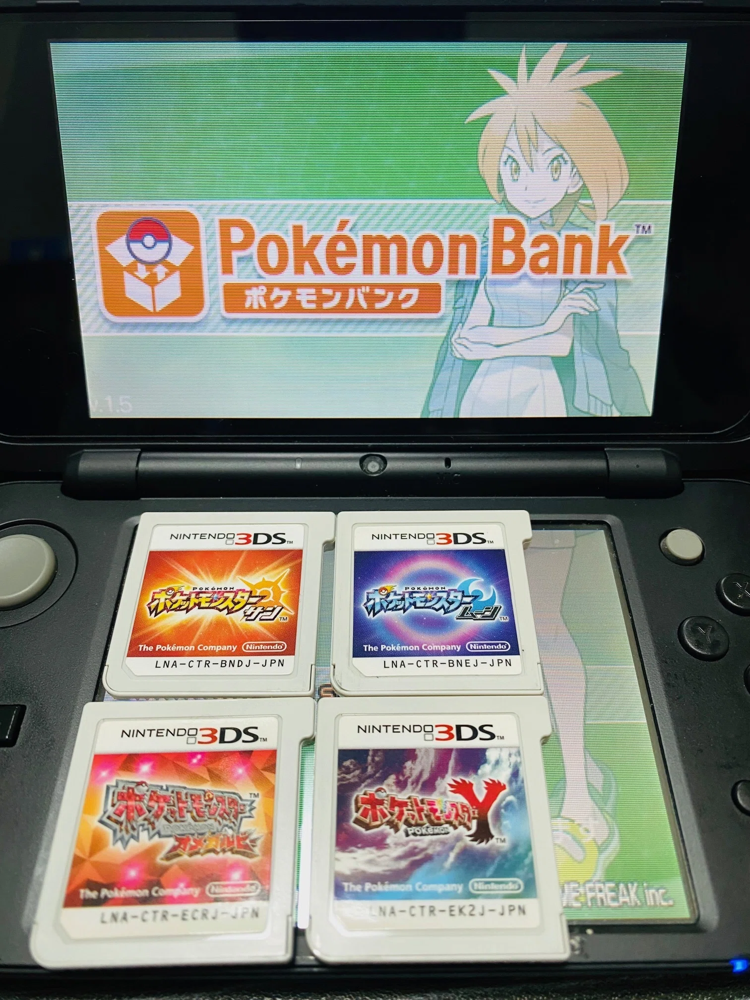 やがてポケモンバンクが終わるその前に｜ひやたぬ