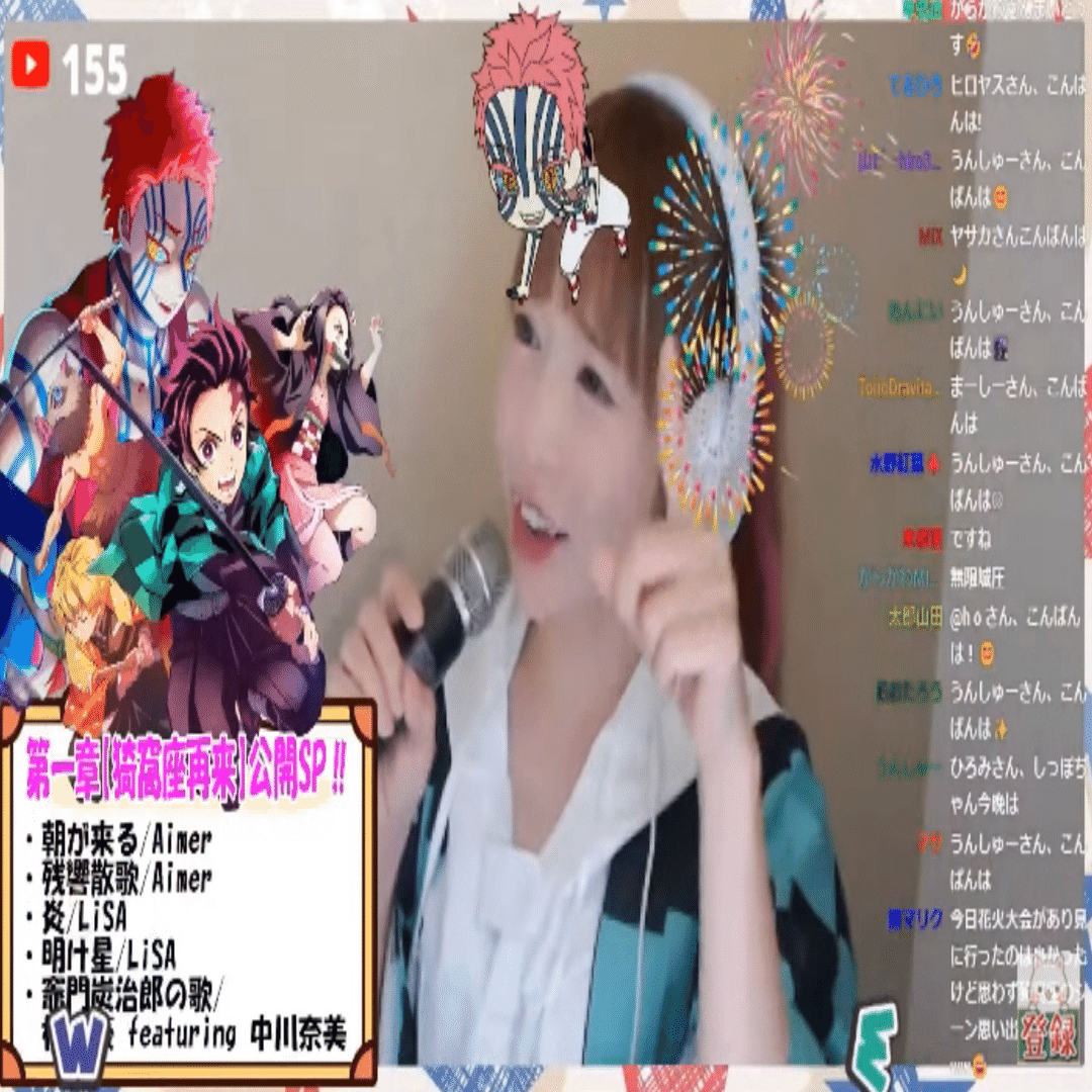 ひろみちゃんねるTVin2025.07.19｜sirius