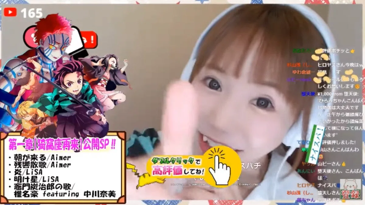 ひろみちゃんねるTVin2025.07.19｜sirius