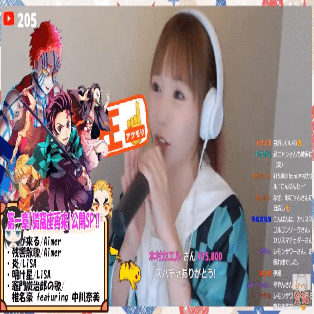 ひろみちゃんねるTVin2025.07.19｜sirius