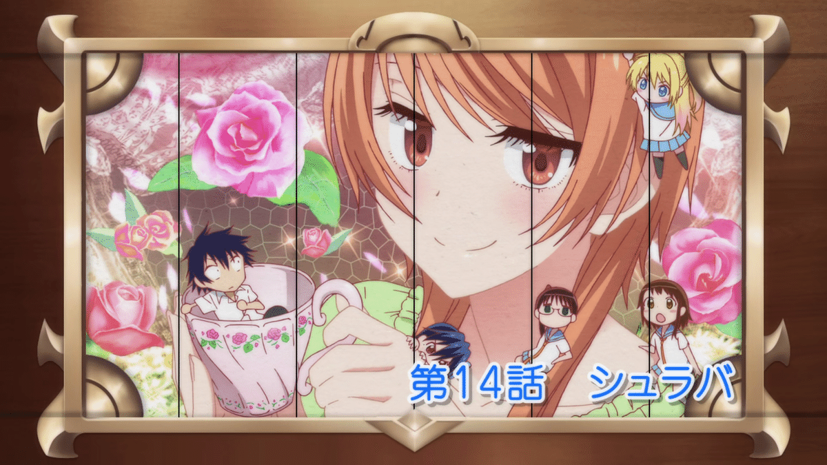 ニセコイ プロダクションノート【新品未開封】　ジャンプ　アニメ化　コミケ 2025年最新】ニセコイ プロダクションノートの人気アイテム