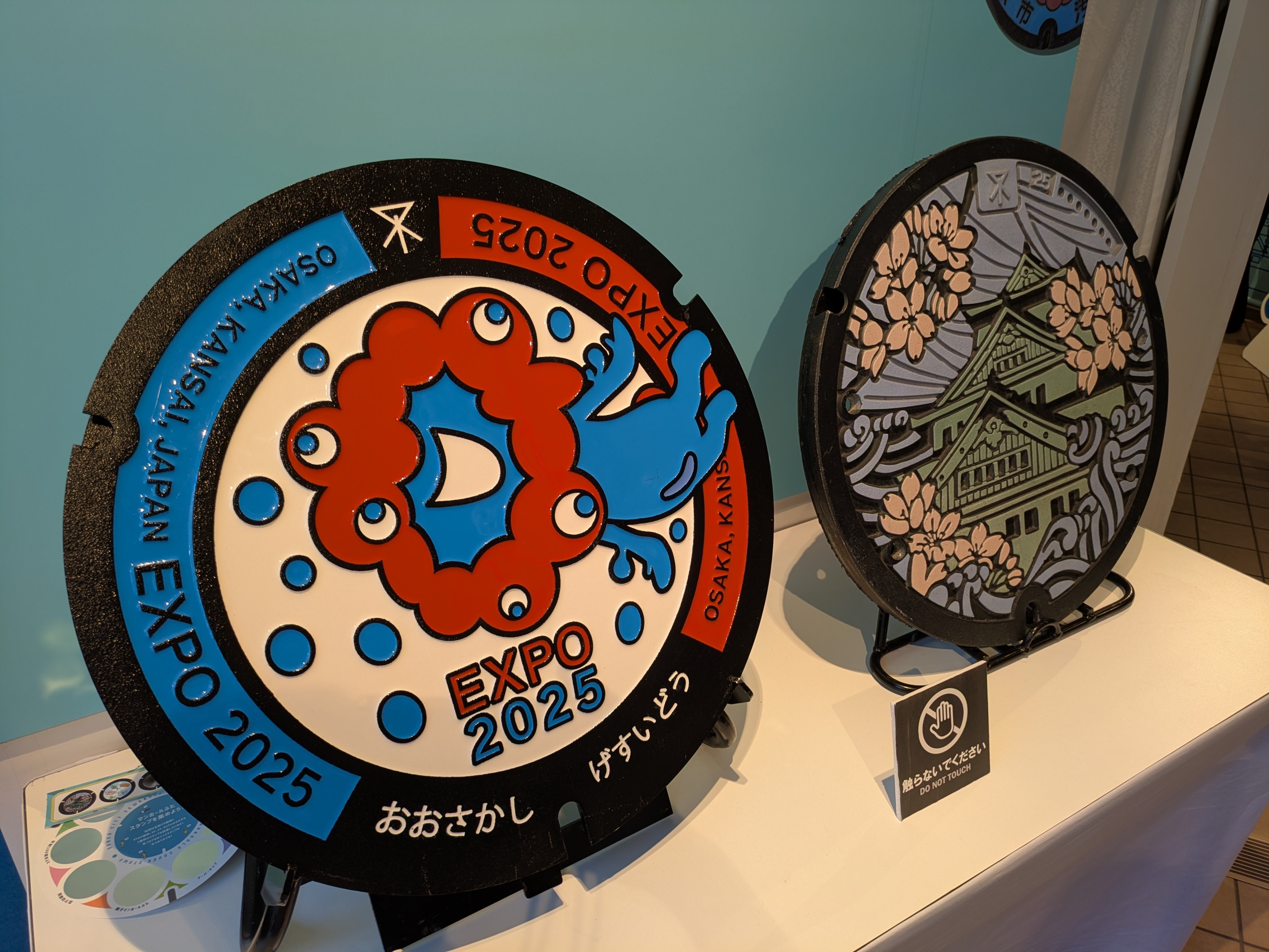 EXPO2025 関西万博　バーレーン　ピンバッジ ナショナルデー　セット レア バーレーン 大阪関西万博 ピンバッジ ナショナルデー限定