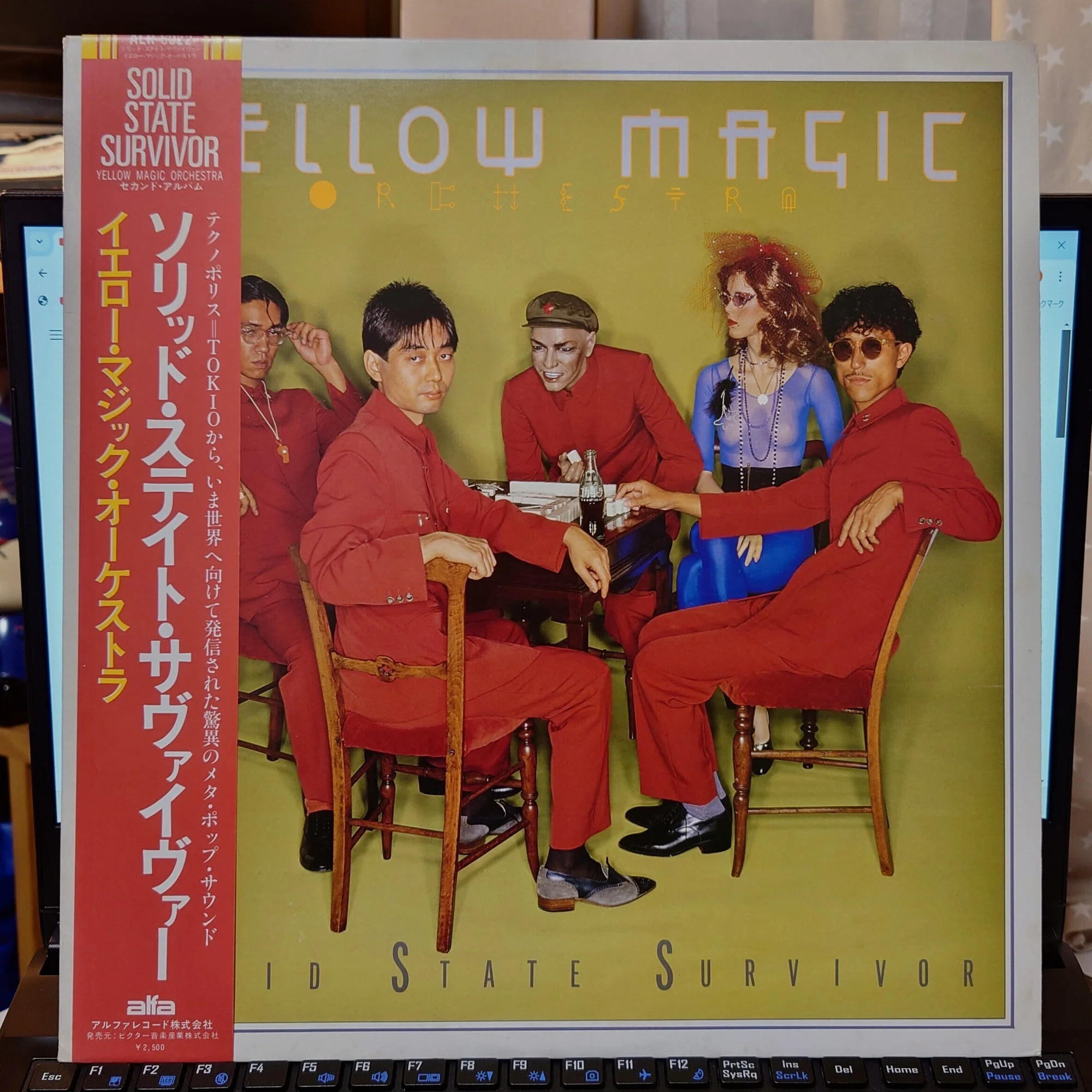YMO「Solid State Survivor」｜louchan_tymcreatplus