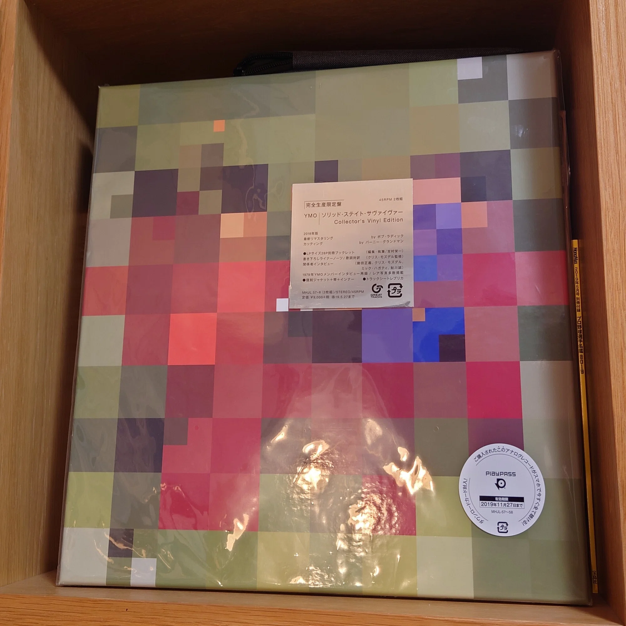 YMO「Solid State Survivor」｜louchan_tymcreatplus