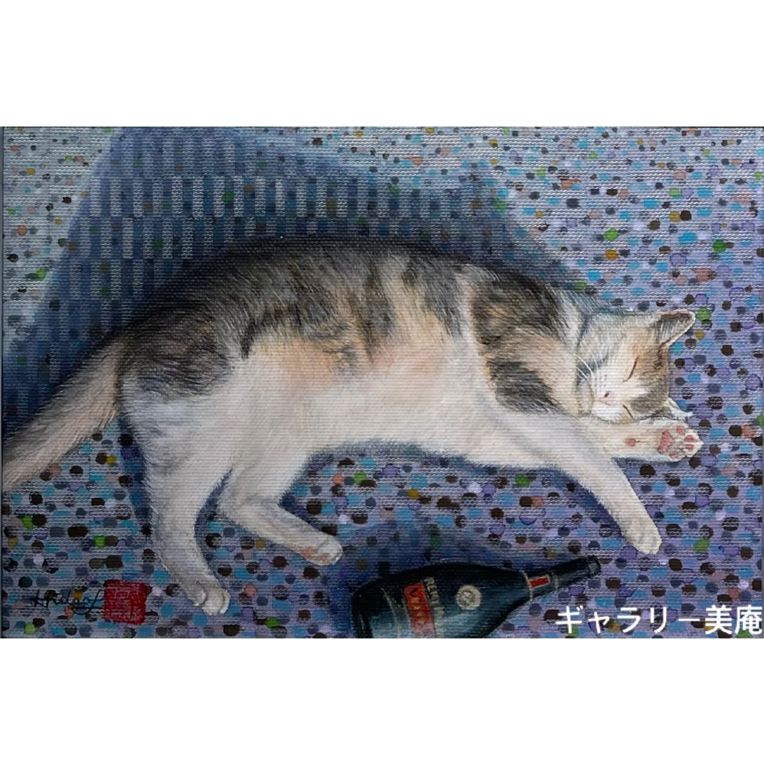 ねこと画家、視線の呼応｜Gallery美庵（びあん）