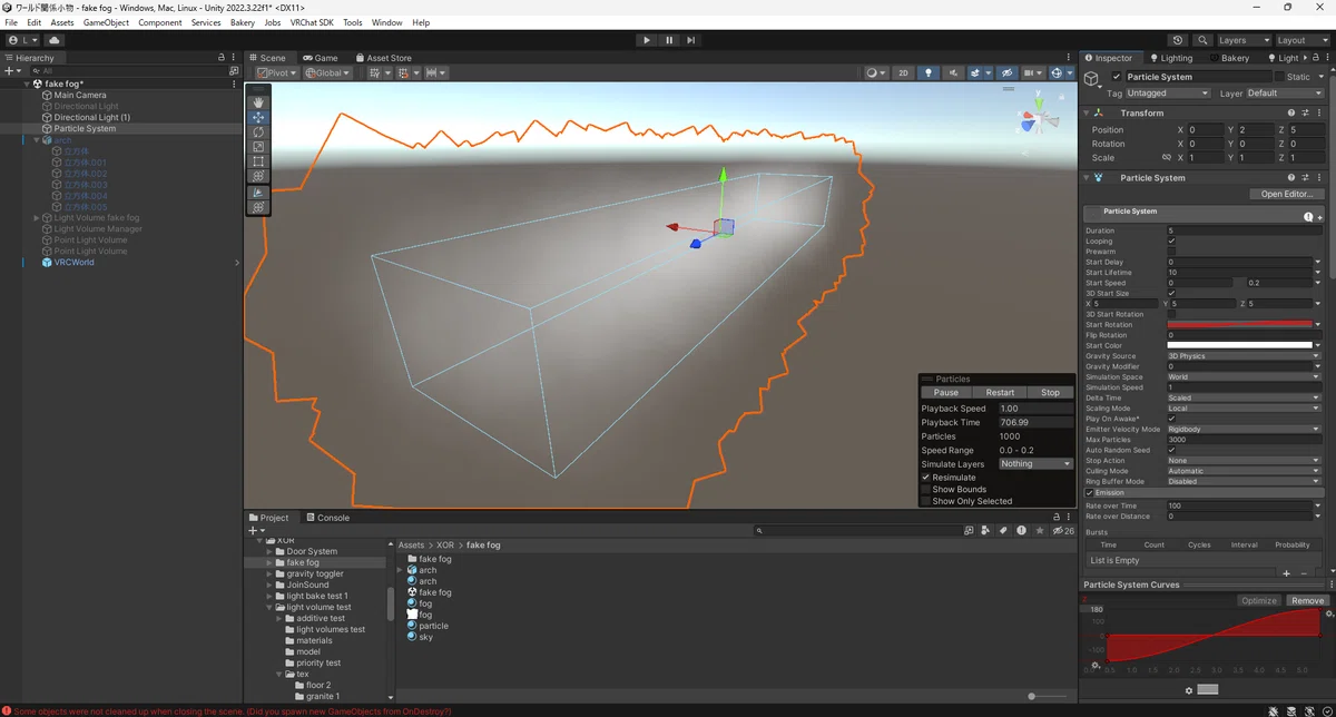 VRC Light Volumesを探り触る｜levan_ira