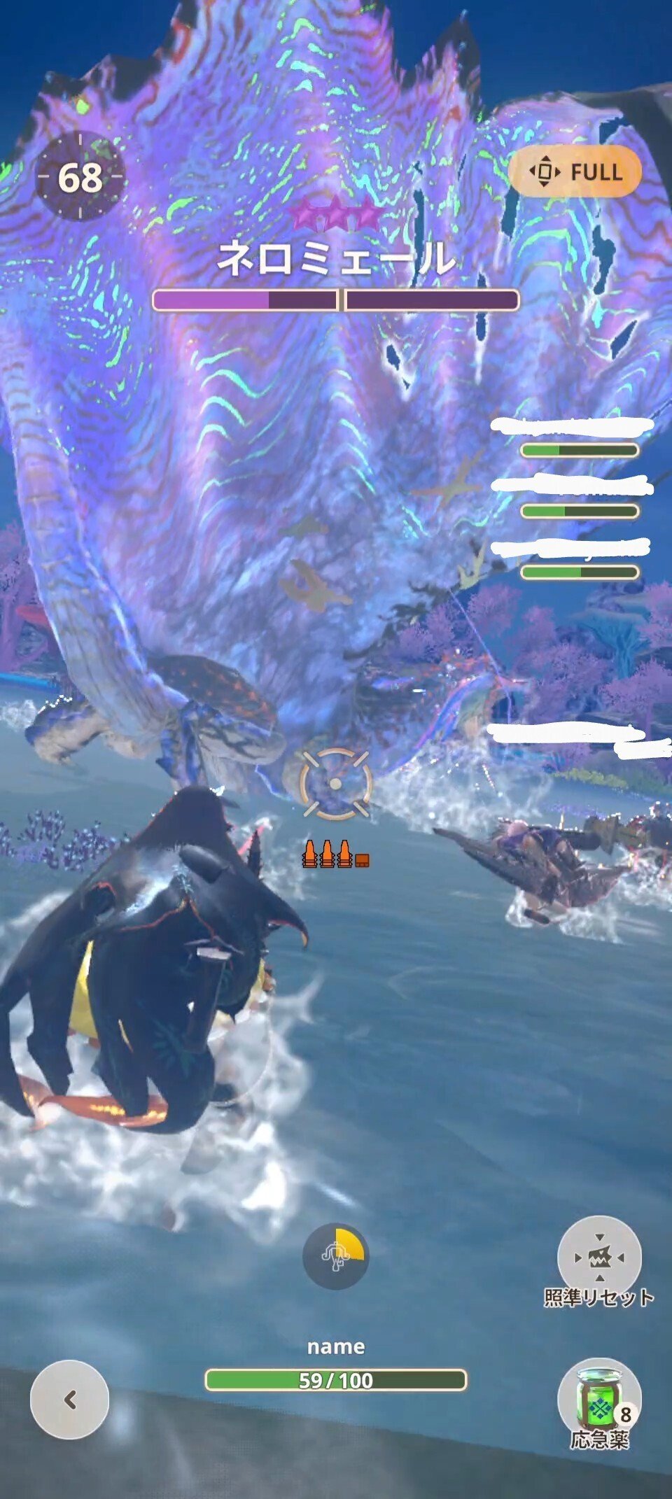 モンハンNOW]│みんなで水浴び！ネロミェール!!｜Oheavenus