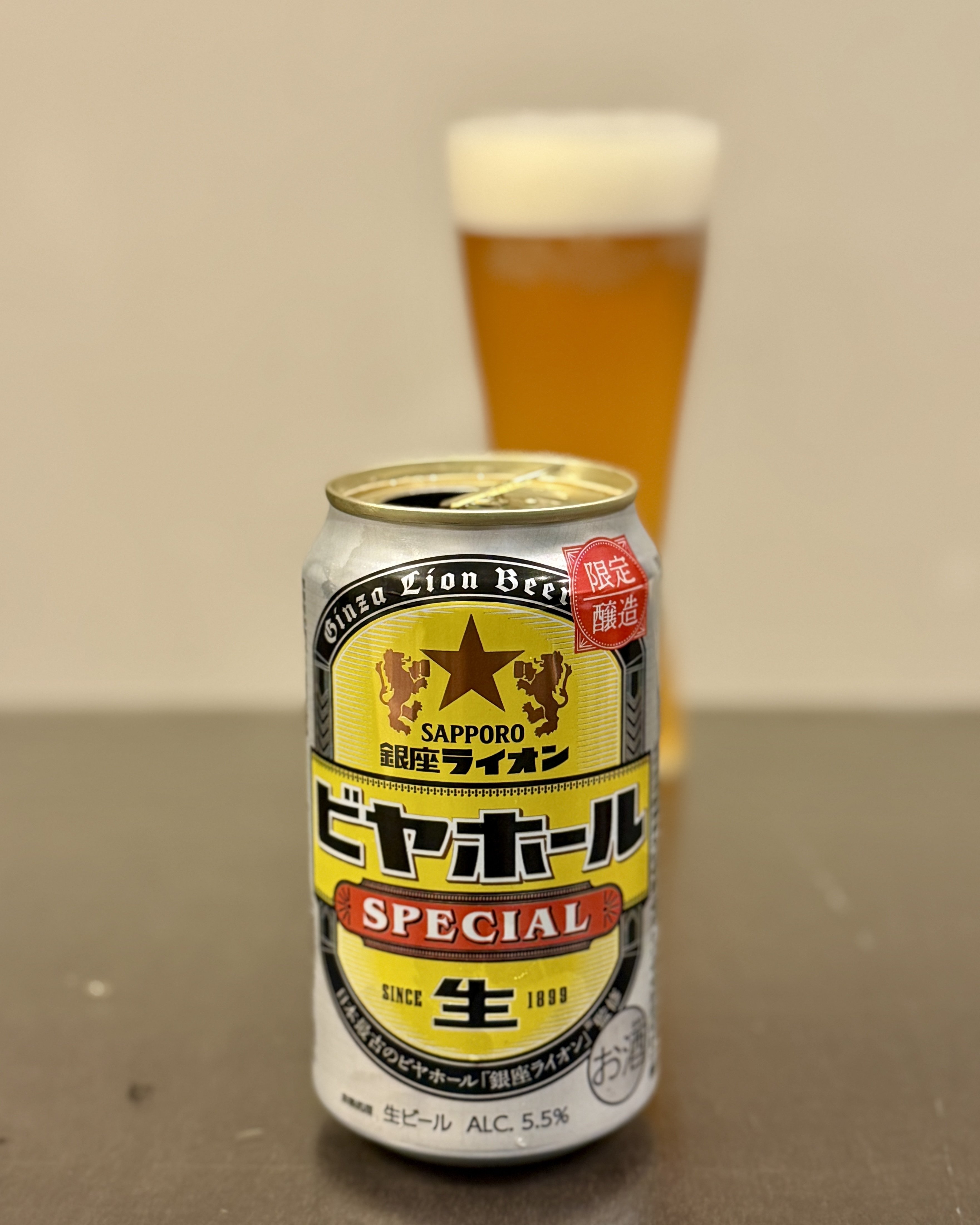 サッポロビールの「サッポロ 銀座ライオンビヤホール スペシャル