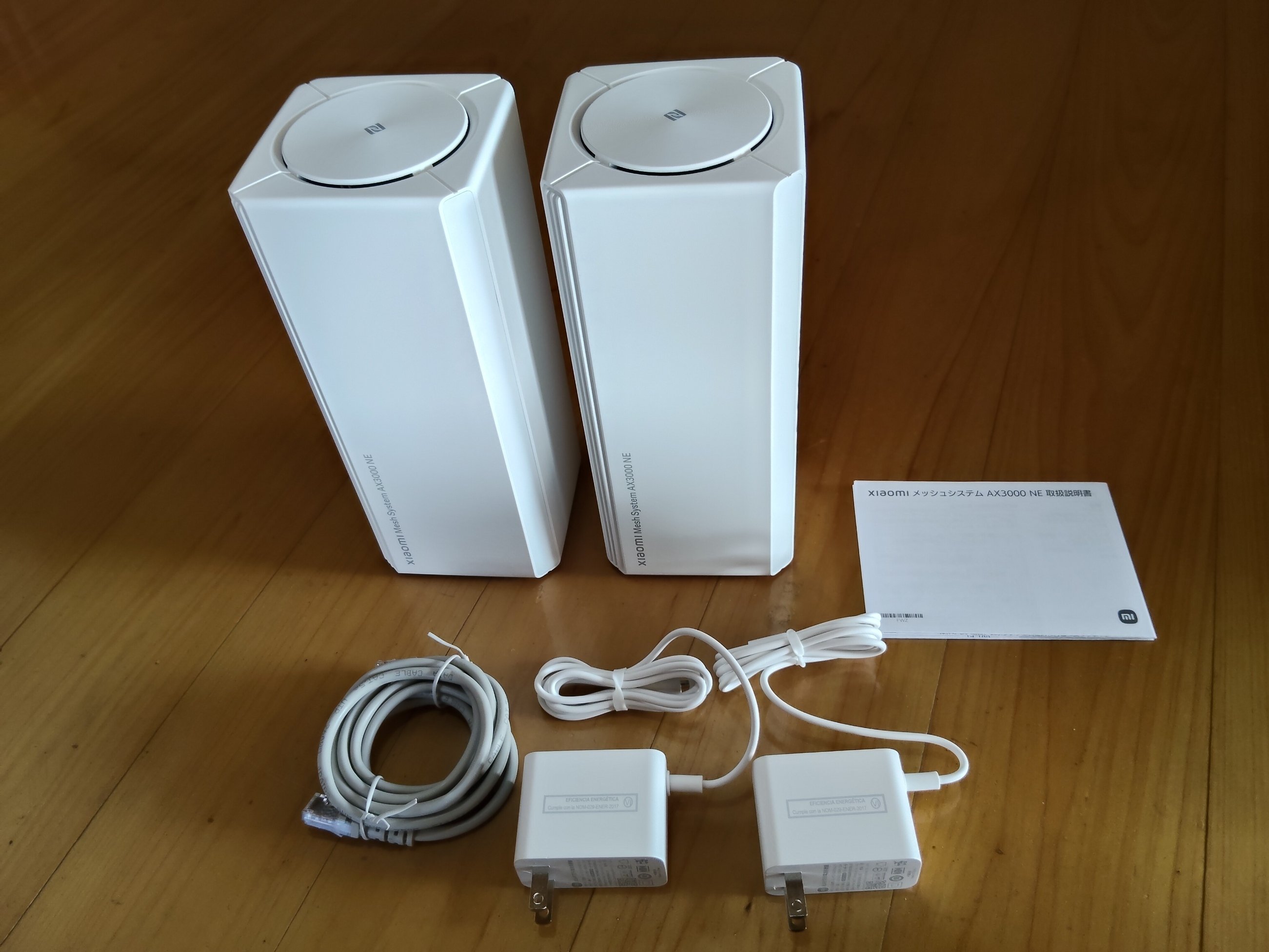 Xiaomi製 Wi-Fi6ルーターを導入してみた (AX3000 NE 2ユニット)｜YU