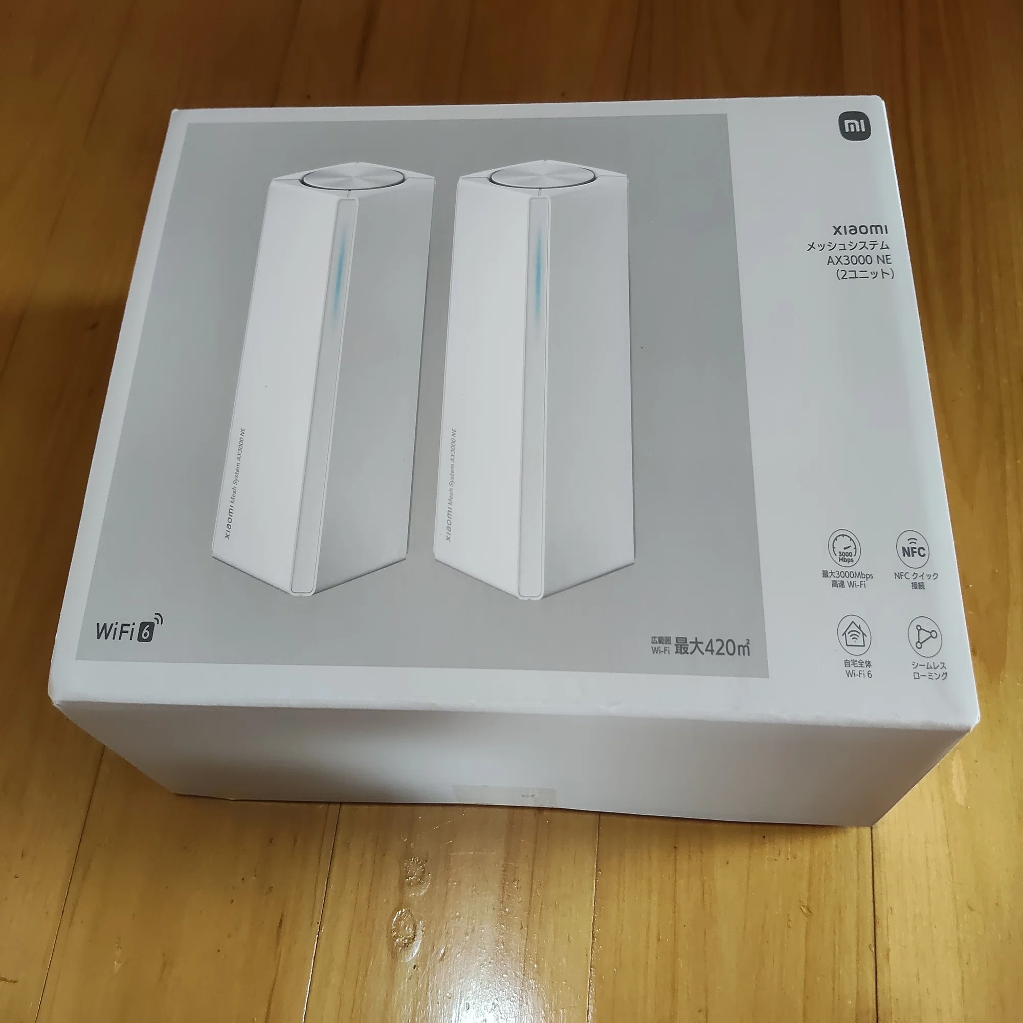 Xiaomi製 Wi-Fi6ルーターを導入してみた (AX3000 NE 2ユニット)｜YU