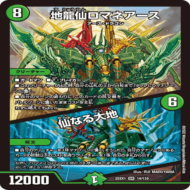 格安！緑単キャベツグラスパーループ｜あいうe