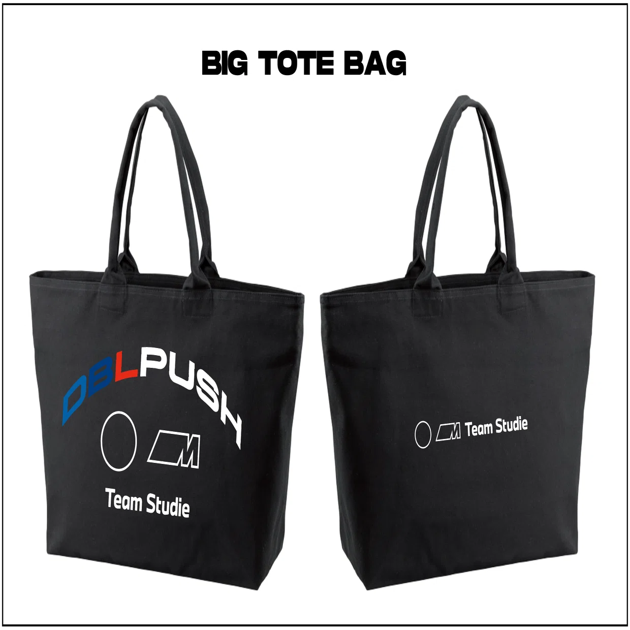 BMW】BMW M Team StudieのウインドブレーカーセットアップとBIGトート 