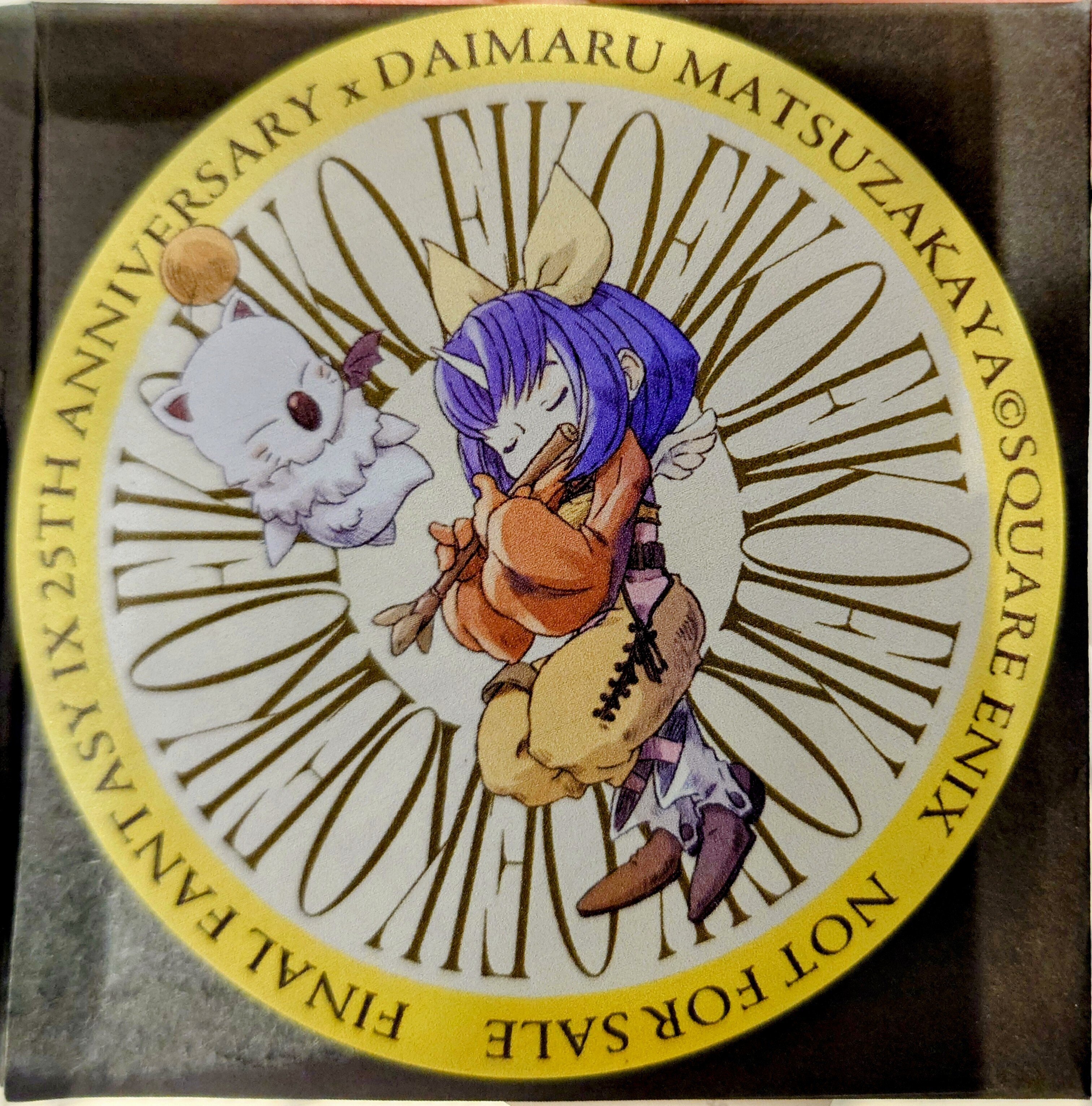 FINAL FANTASY 30周年記念 コースター FINAL FANTASY 30周年記念 コースター FINAL FANTASY 30周年記念