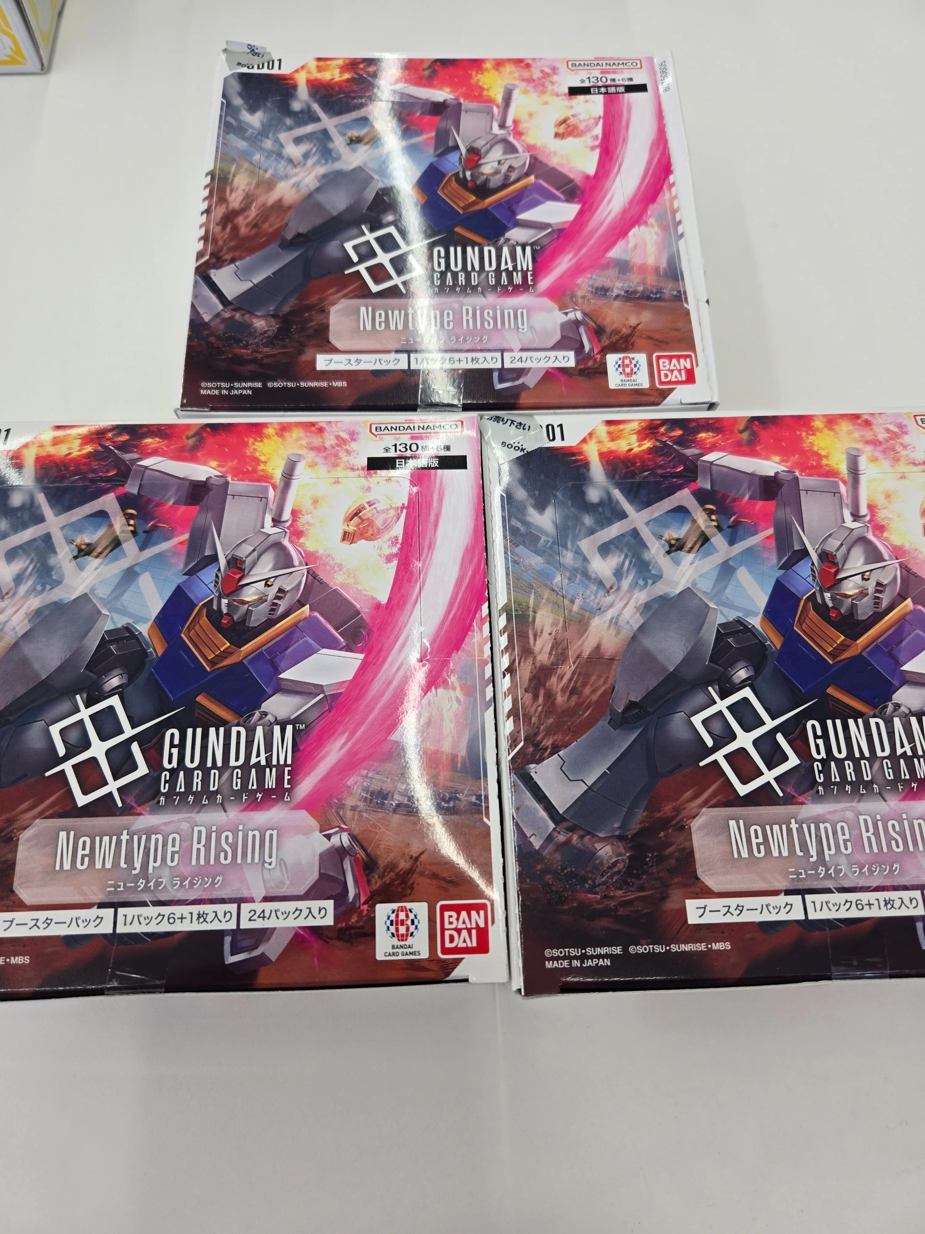 ガンダムカードゲーム】低レアは何箱買えば4枚揃うのか+開封結果