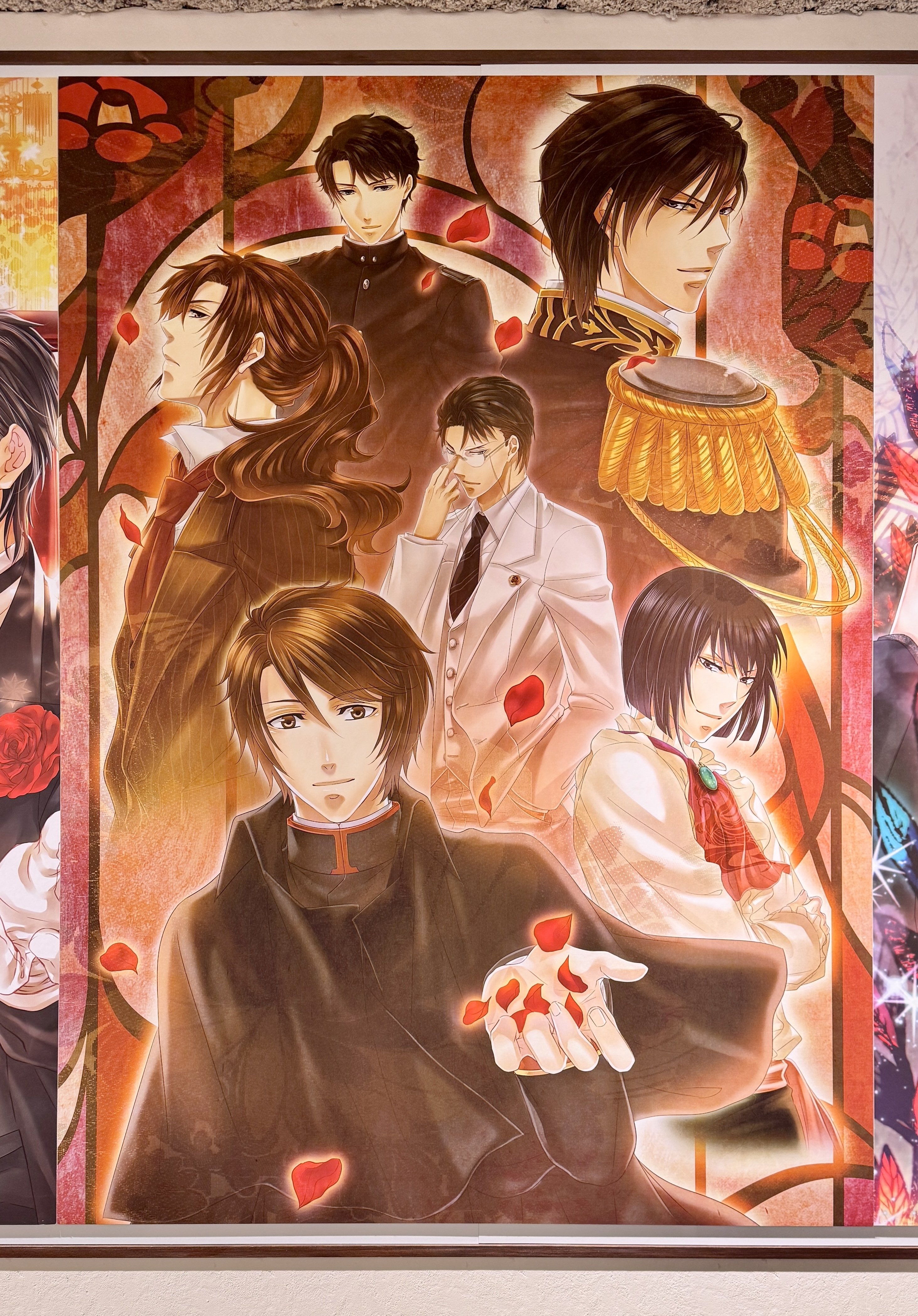 オトガ 華ヤカ ランチョン 勇様 5枚 オトメイトガーデン on X