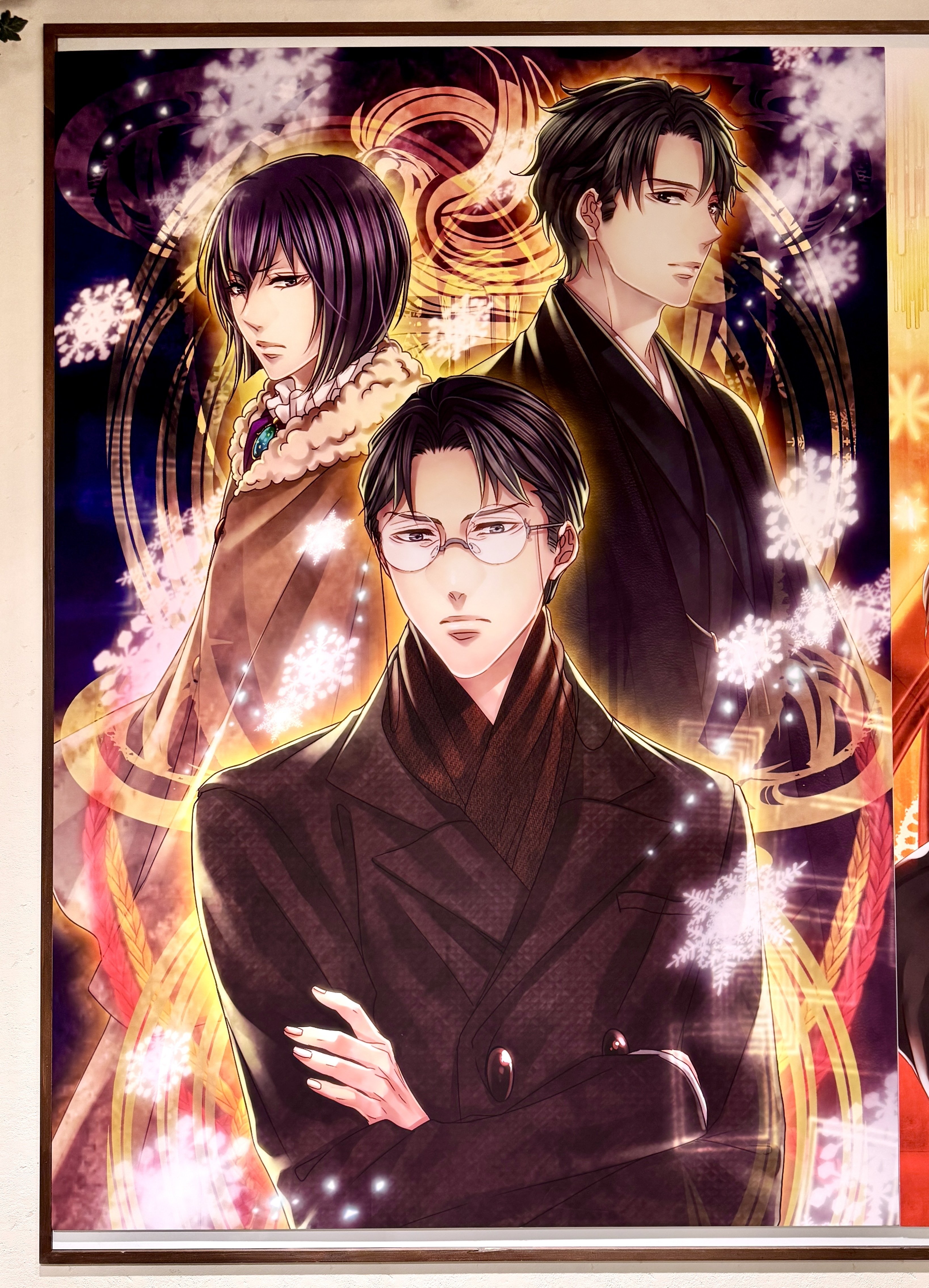 華ヤカ哉、我ガ一族 オトメイトガーデン2025 まとめ｜ダムトロ