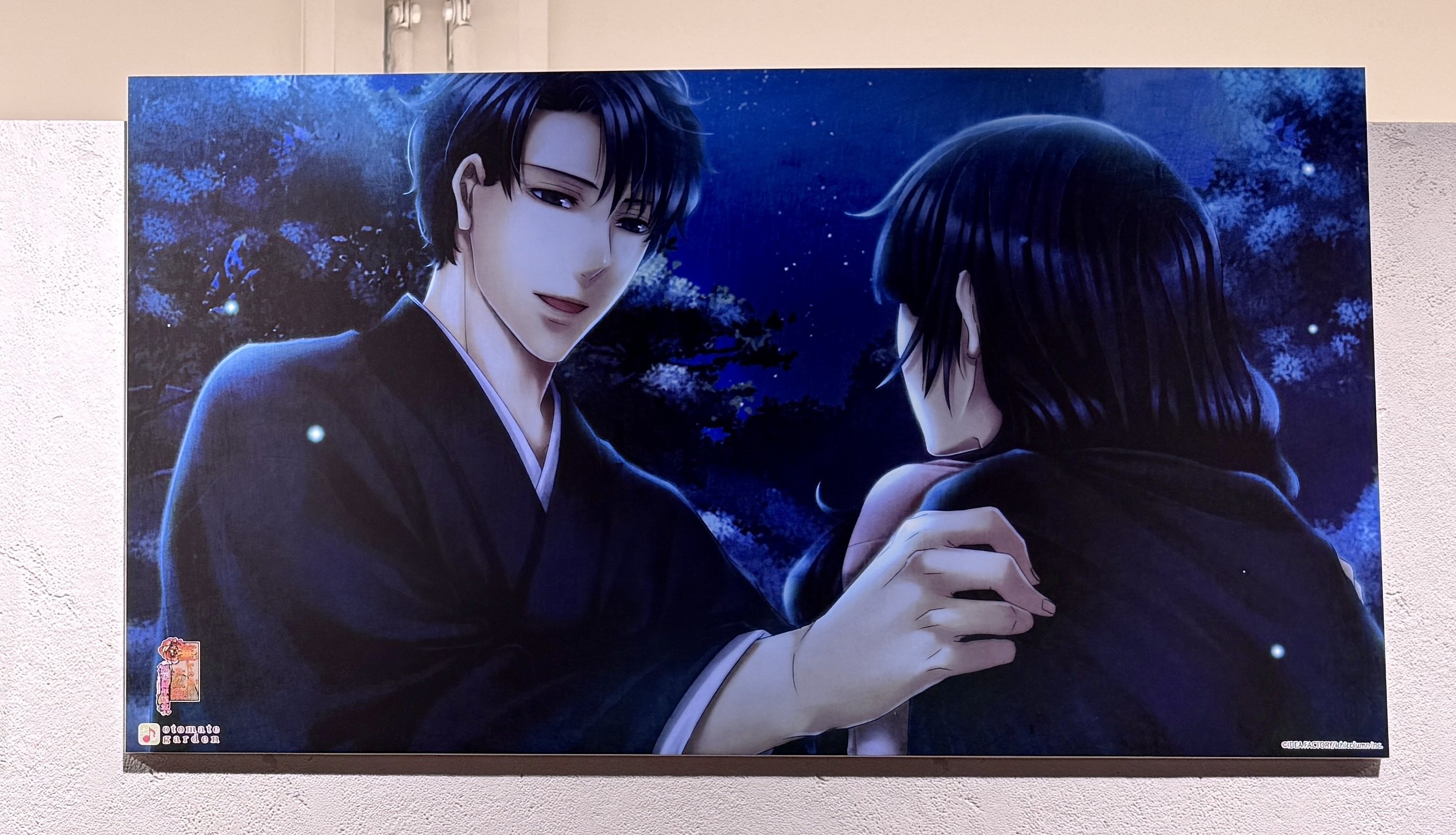 華ヤカ哉、我ガ一族 オトメイトガーデン2025 まとめ｜ダムトロ