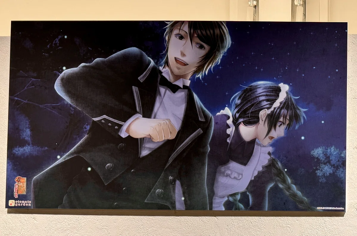 華ヤカ哉、我ガ一族 オトメイトガーデン2025 まとめ｜ダムトロ
