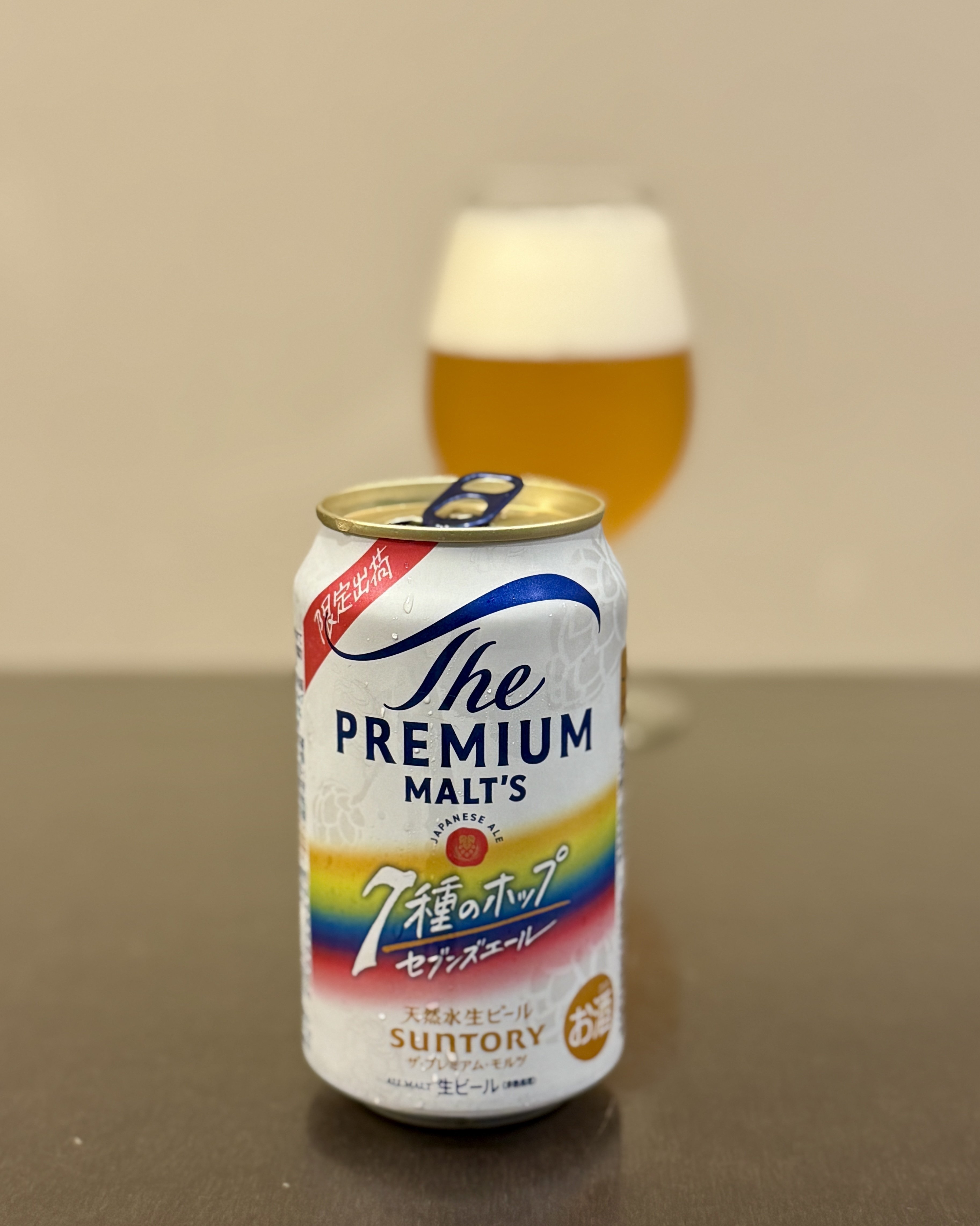 サントリー（SUNTORY）の「ザ・プレミアム・モルツ