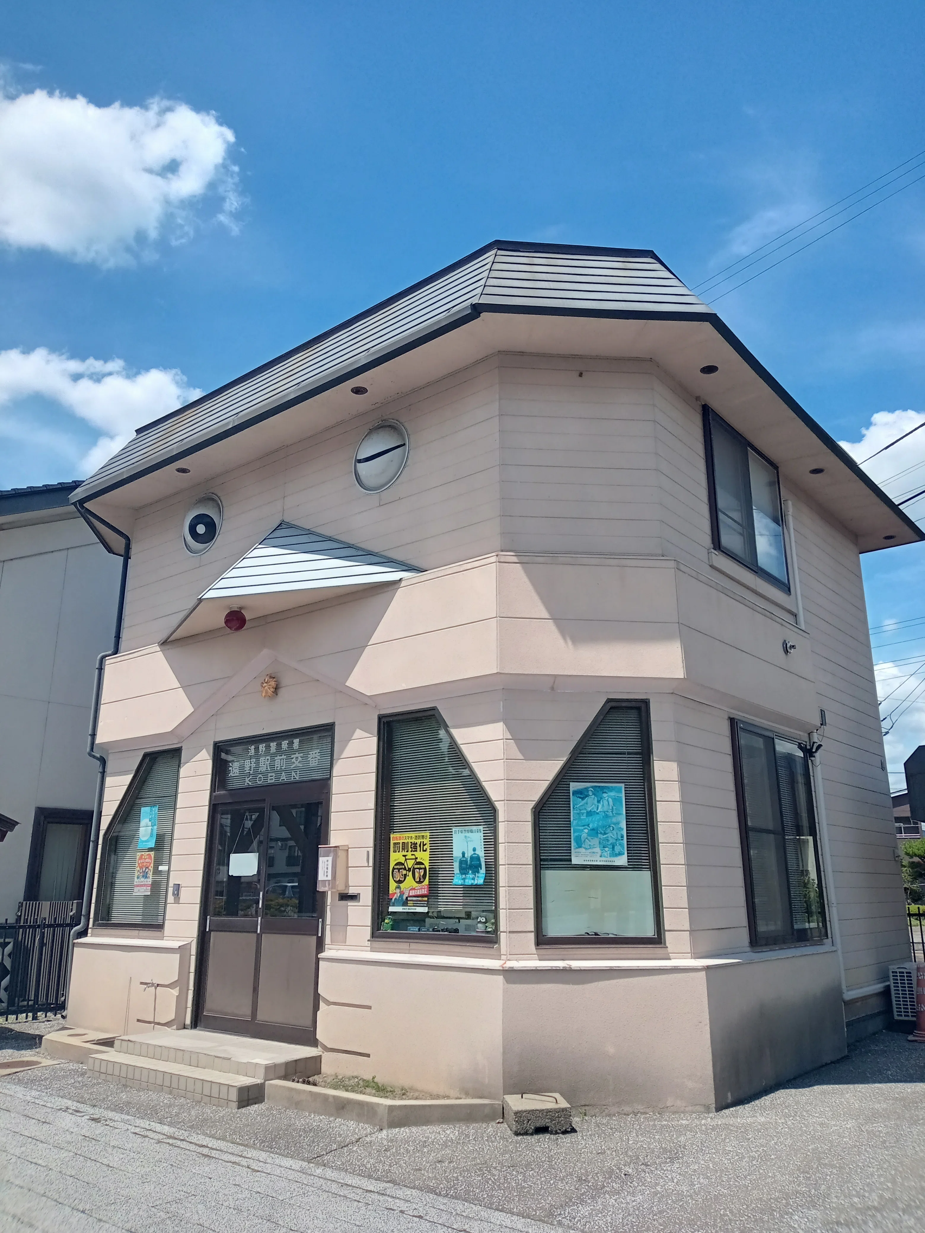 岩手県遠野市で河童を捕獲する旅(伝承館・カッパ淵・かっぱの茶屋