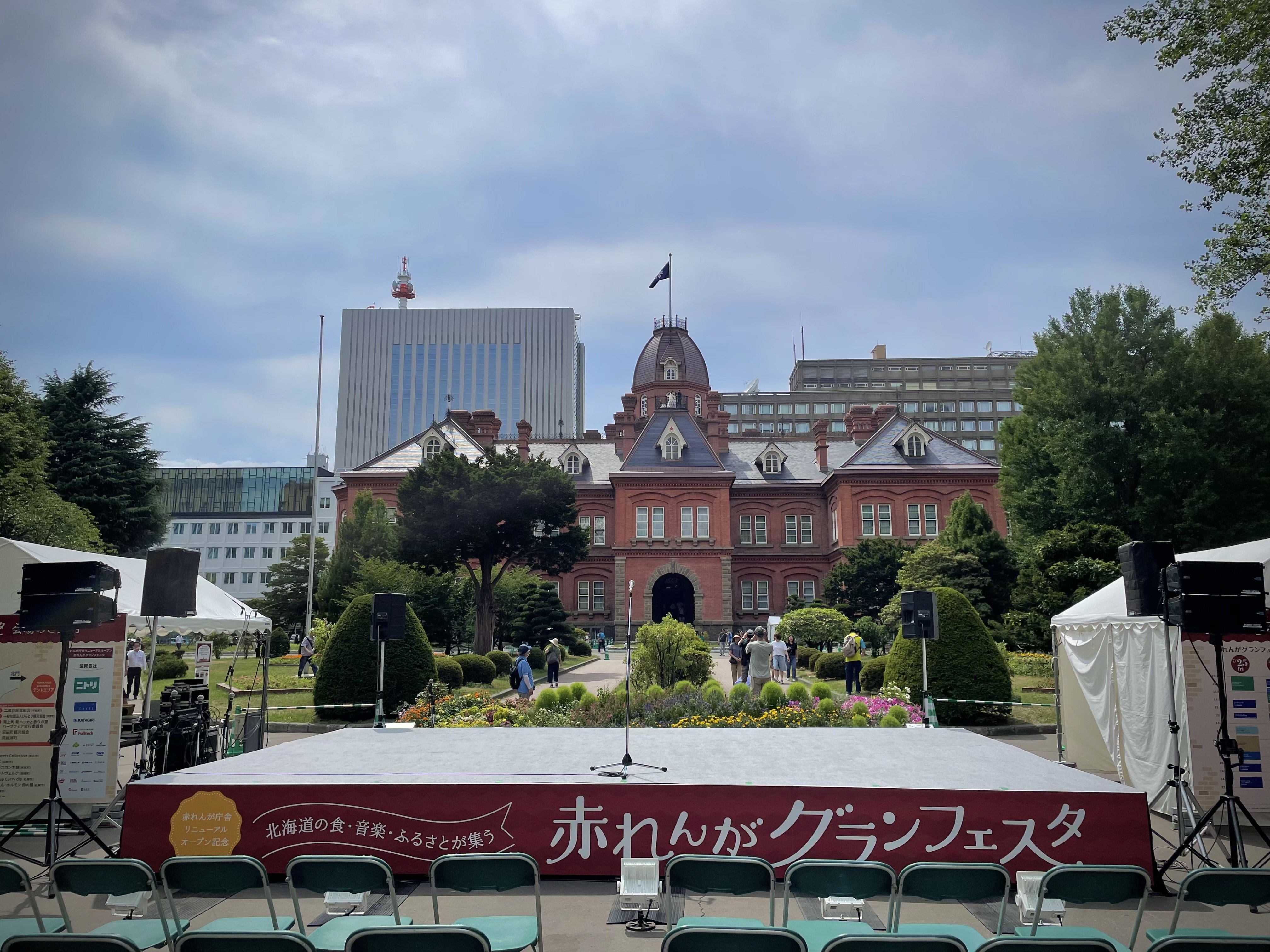 ライブ】7/25 タイトル未定『アイヌフェスト スペシャルライブ