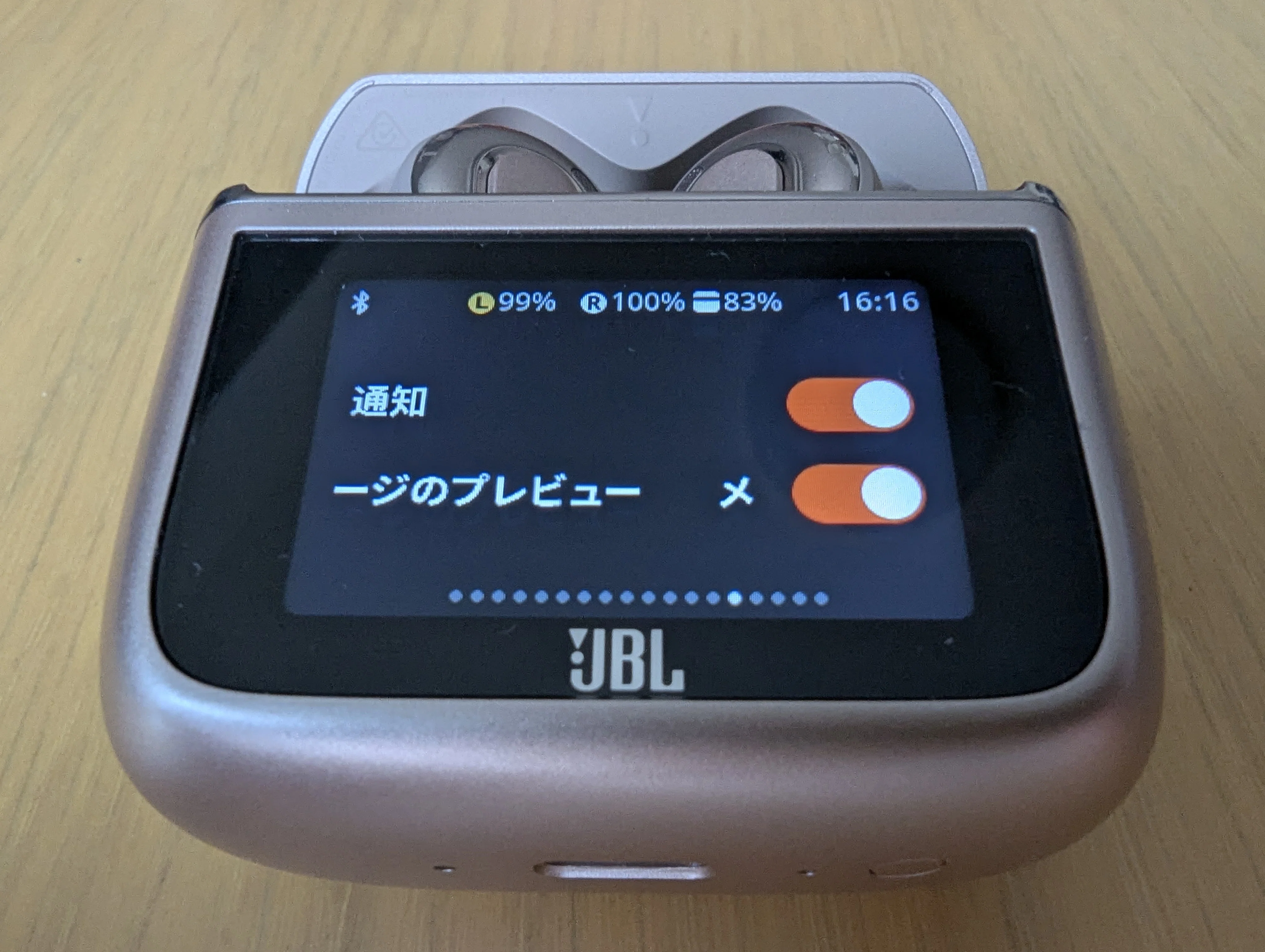 Tour Pro 3を3ヶ月使ったけど利用スタイルに合わないので手放すことに