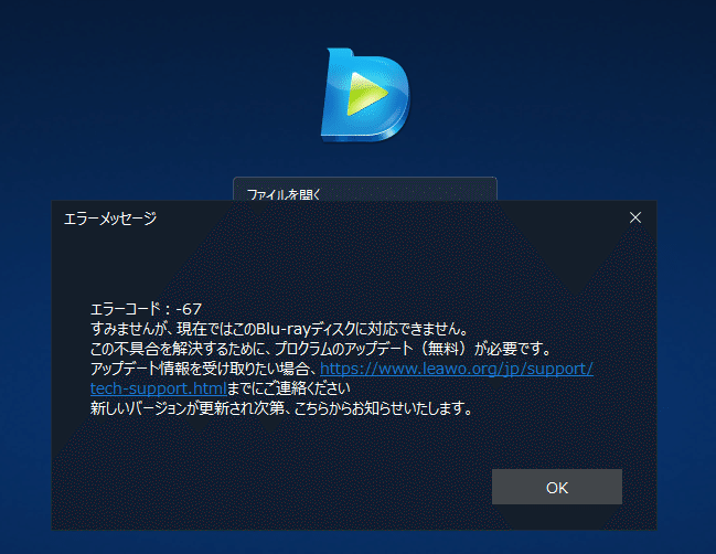 ヘルクレスリッキーブルー　表記エラー ヘルクレスリッキーブルー 表記エラー Amazon.co.jp: ムシキング