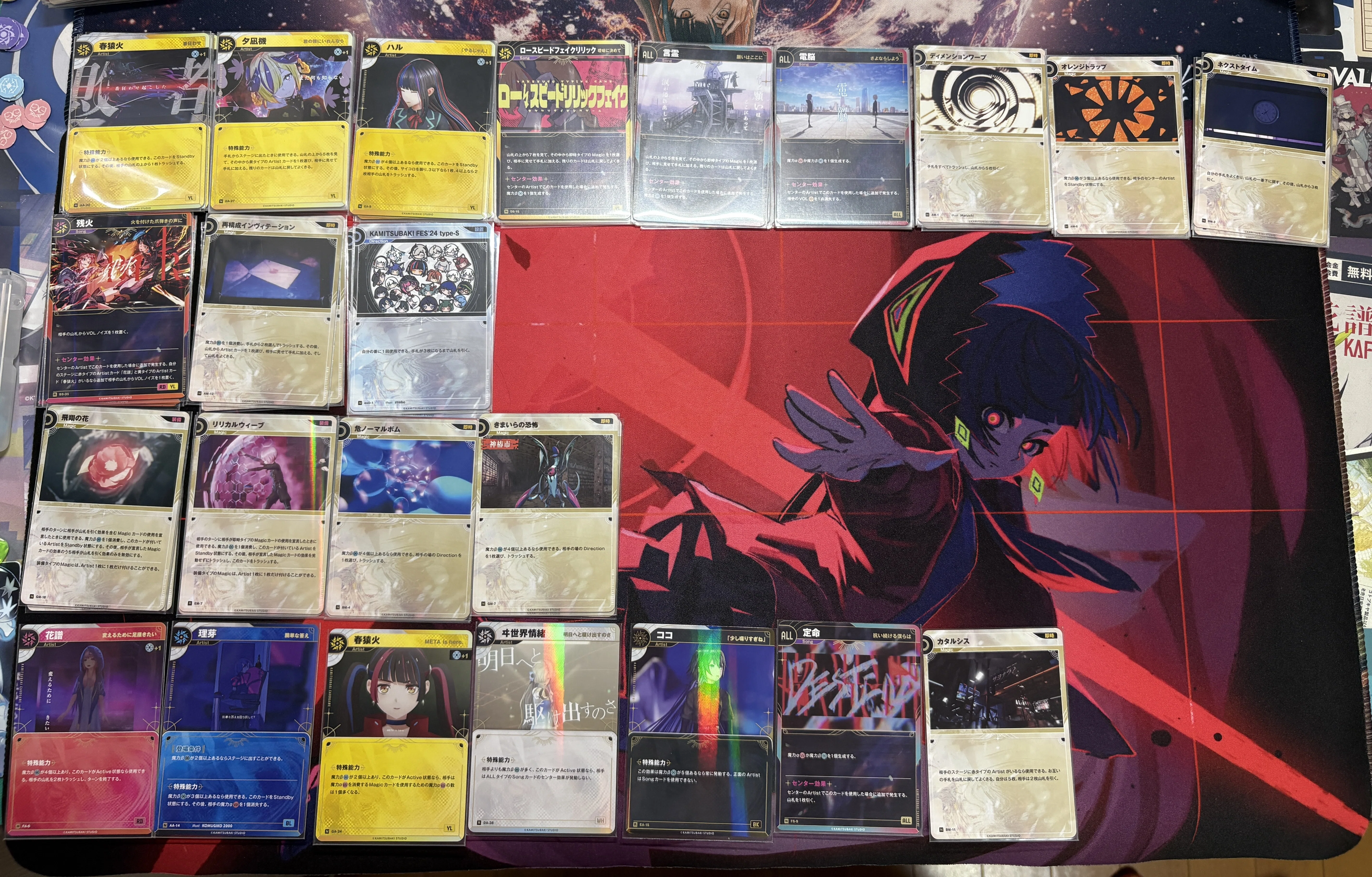 神椿TCG7月 公式大会レポ｜takkumin