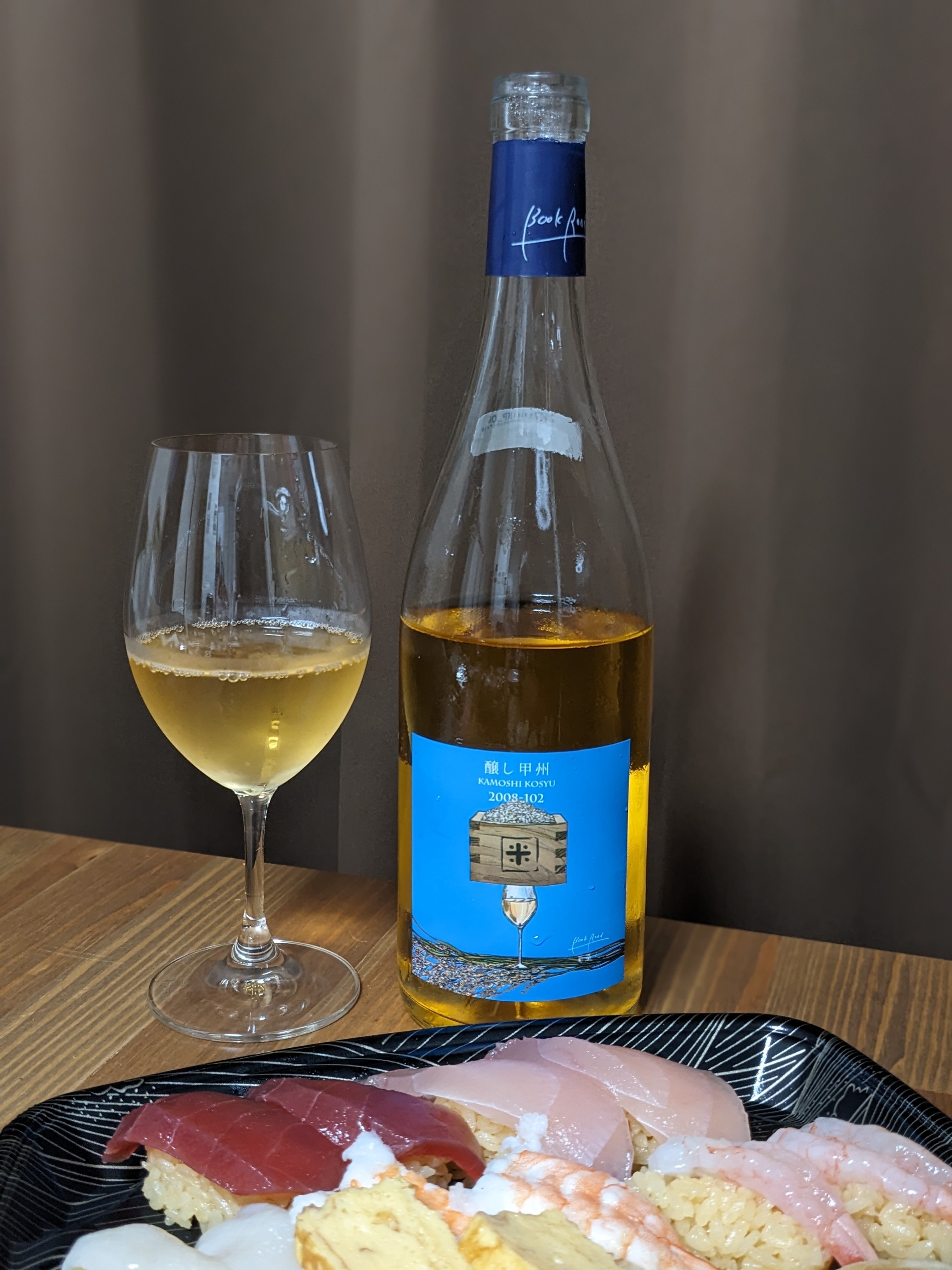 2025年7月丨オススメ晩酌ワイン｜やどり葉 元店主｜ますたや