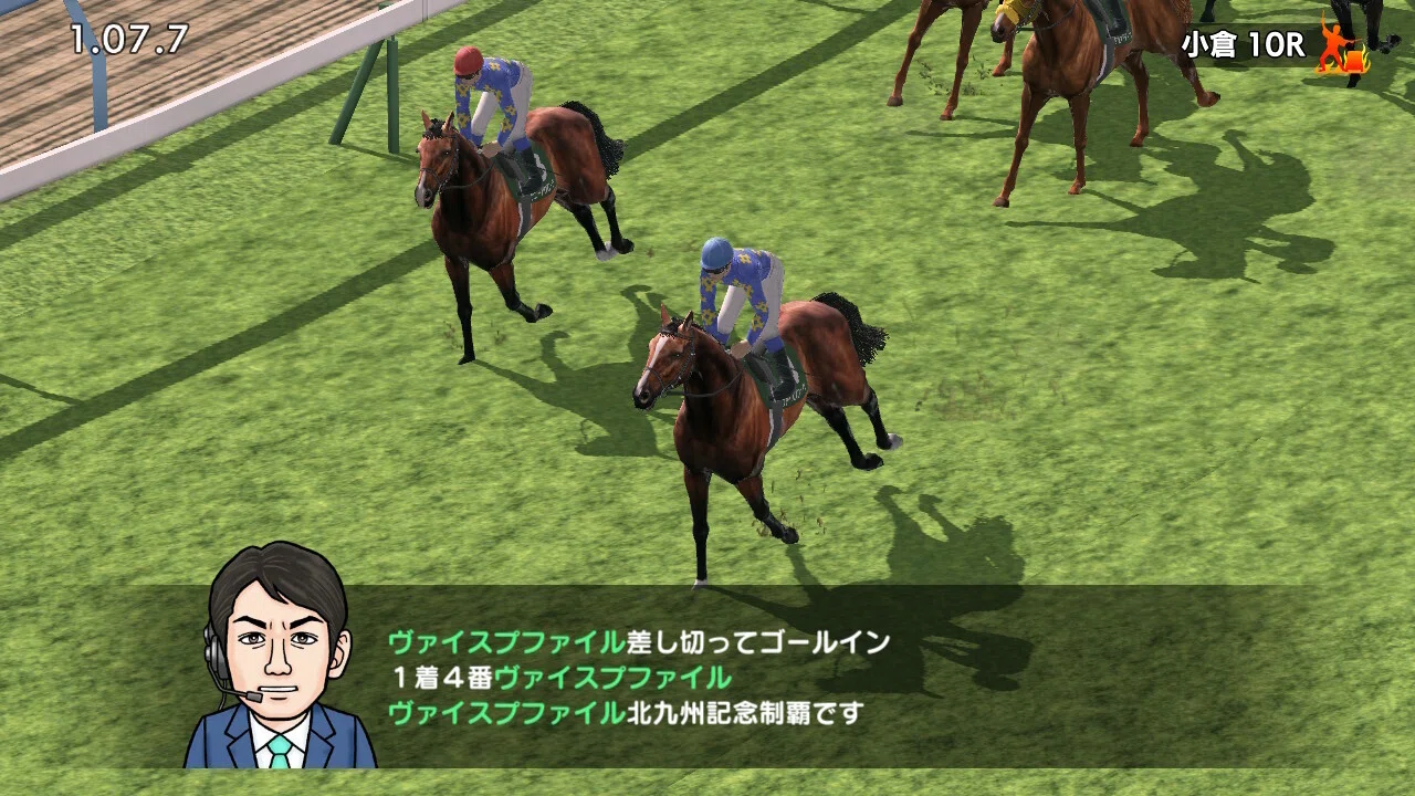 ゲームプレイ日記】-ダービースタリオン(switch版)⑭-｜御坂晴海