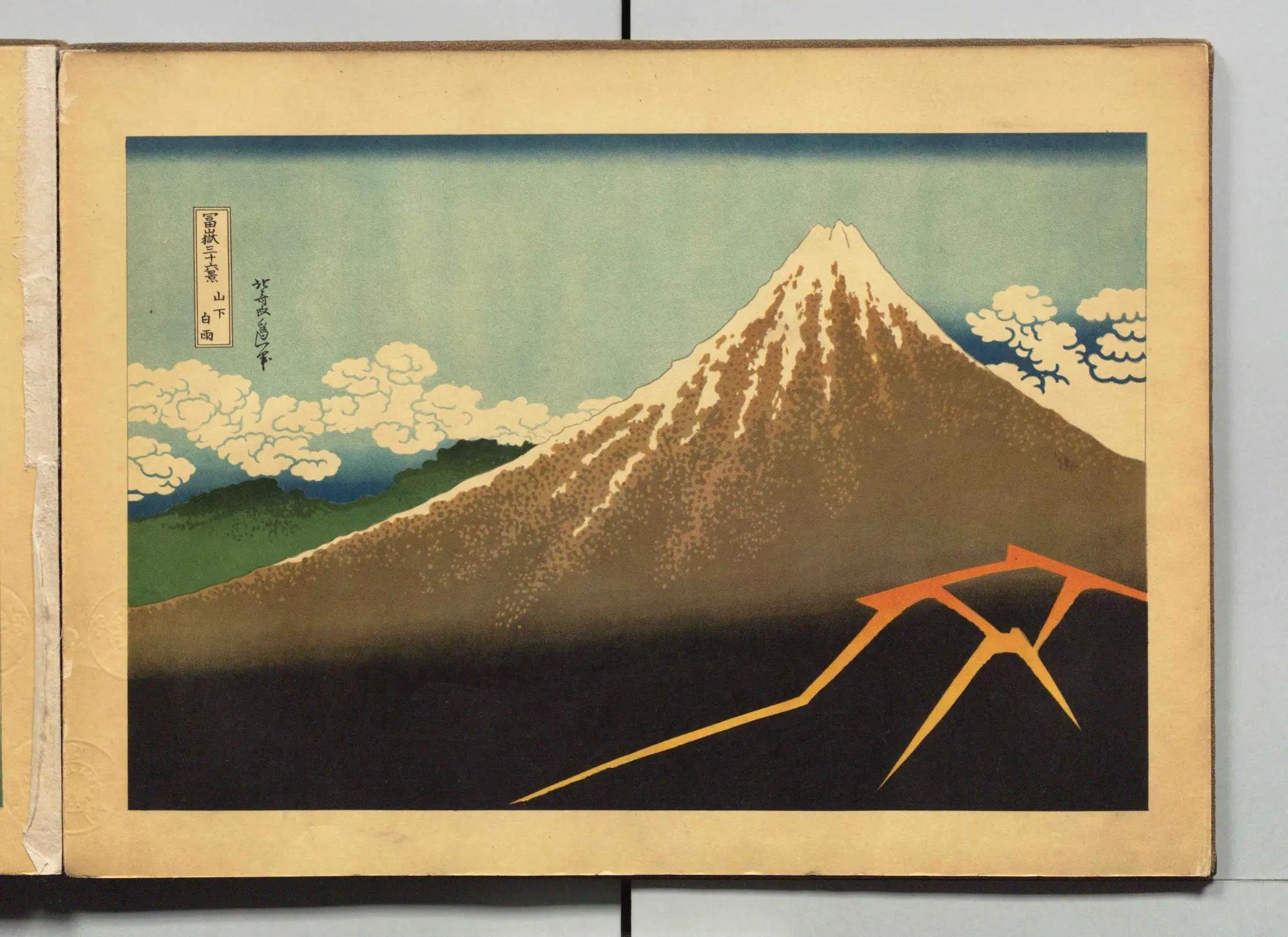 田辺三重松⭐︎雄阿寒岳⭐︎色紙 高級色紙「朱竹」東雲斎（色紙絵） : 掛け軸・絵画の専門店 掛軸堂画廊