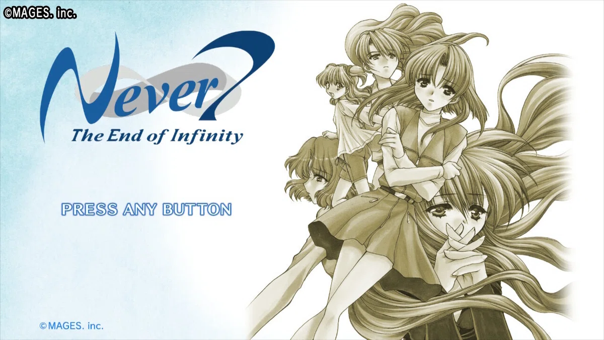 【ネタバレあり】Never7【感想】｜なのなの