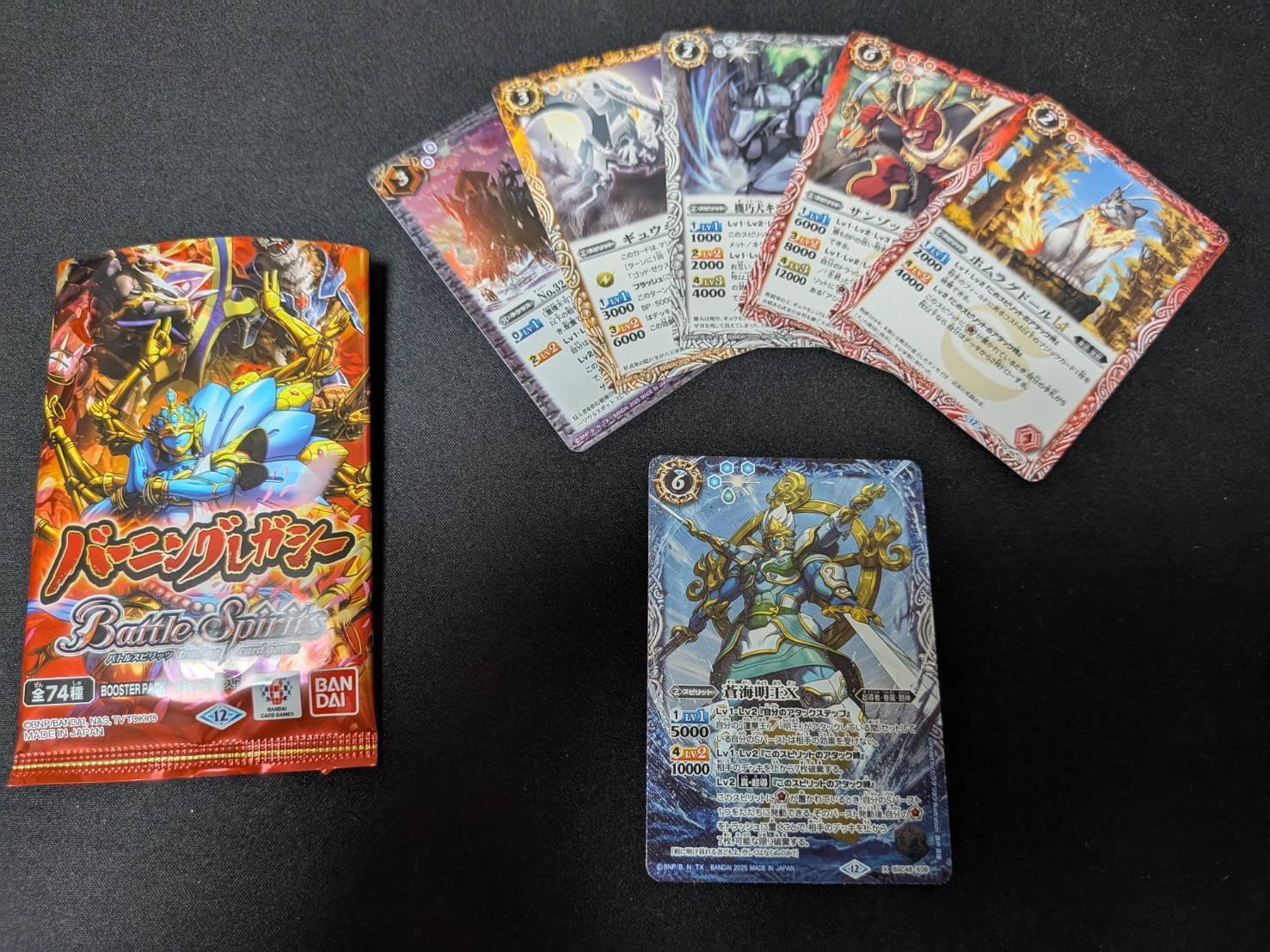 ツルX シークレット　バトスピ　バーニングレガシー 剣聖姫ツルX シークレット 3枚 バトスピ バーニングレガシー