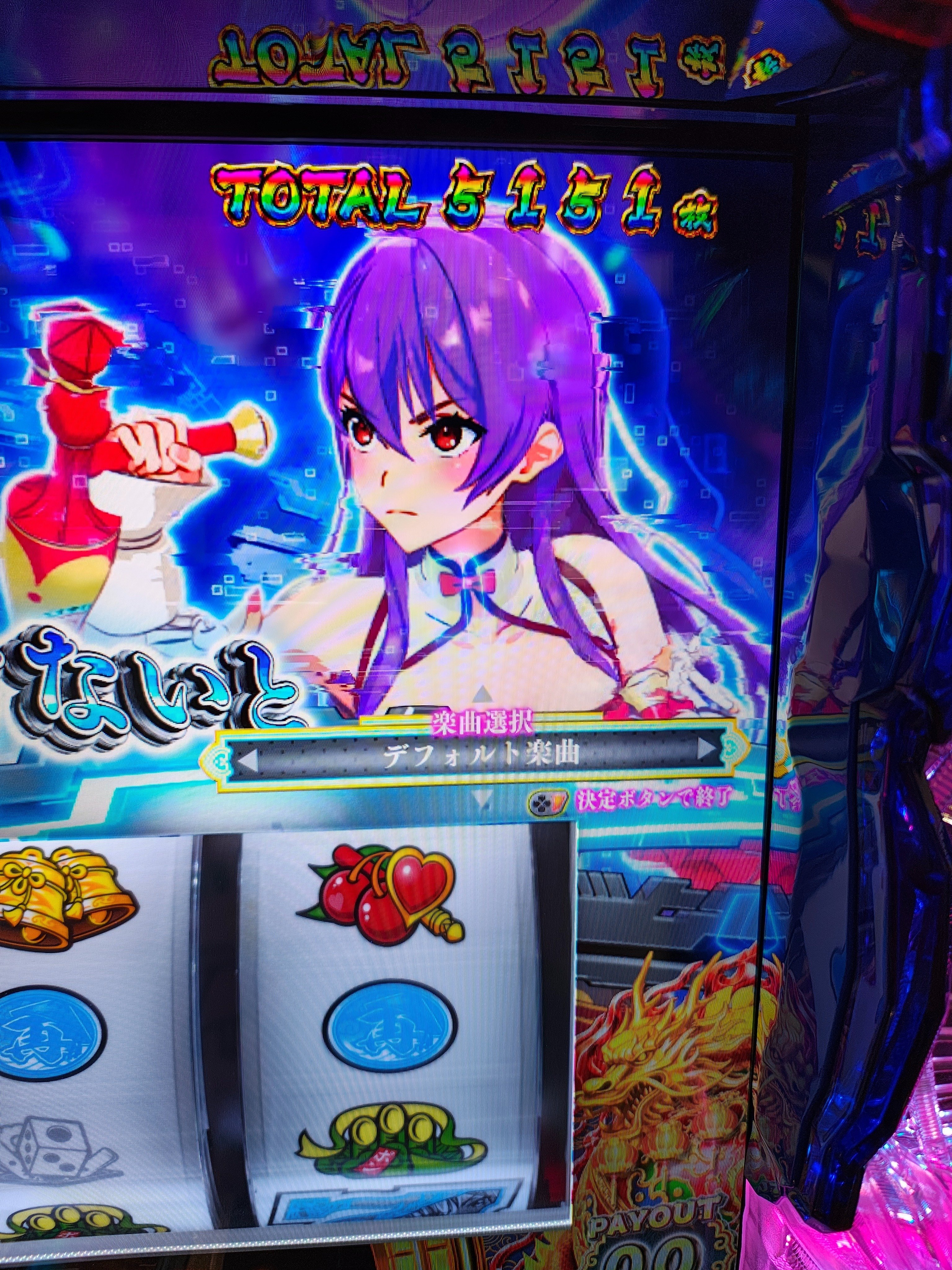 スマスロ　麻雀物語 スマスロ 麻雀物語 初打ち 結構サクッと当たってくれた。 初代