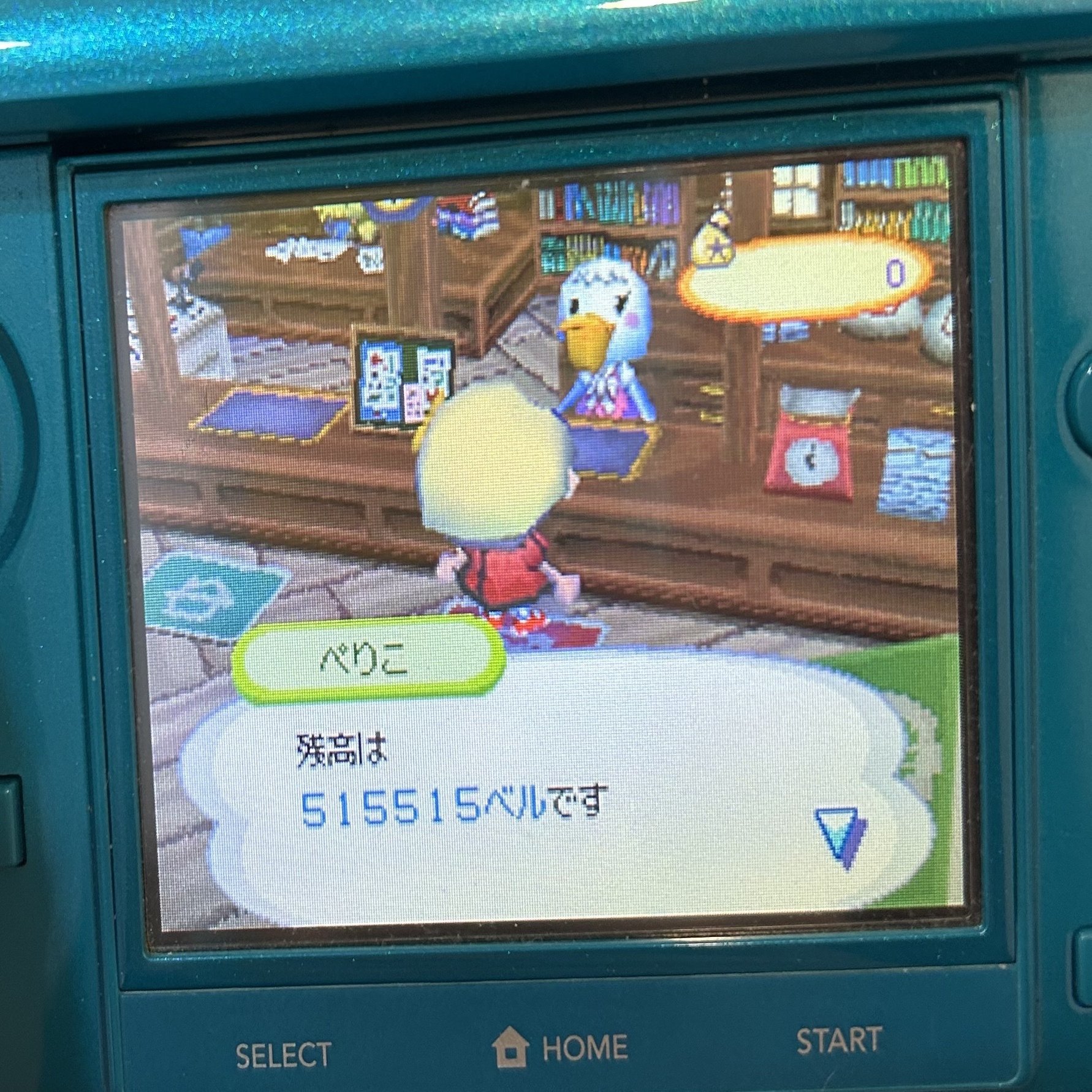 29歳が「おいでよ どうぶつの森」にハマった｜ま