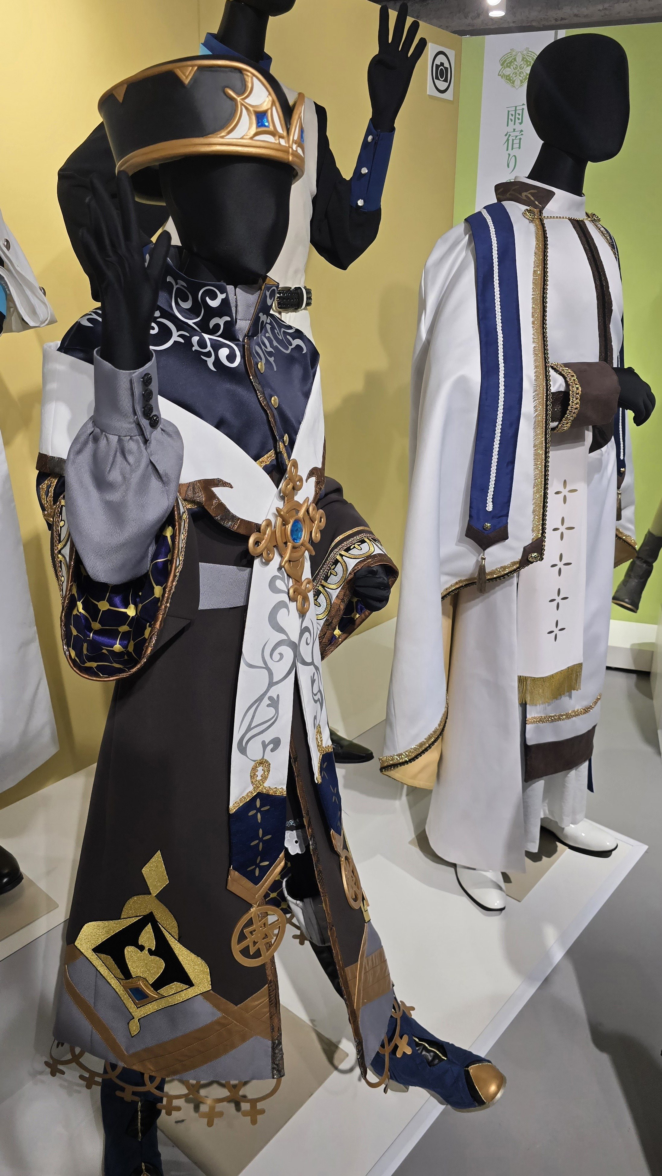 魔法使いの約束 リケ COSONSEN製衣装 魔法使いの約束/まほやく】リケ