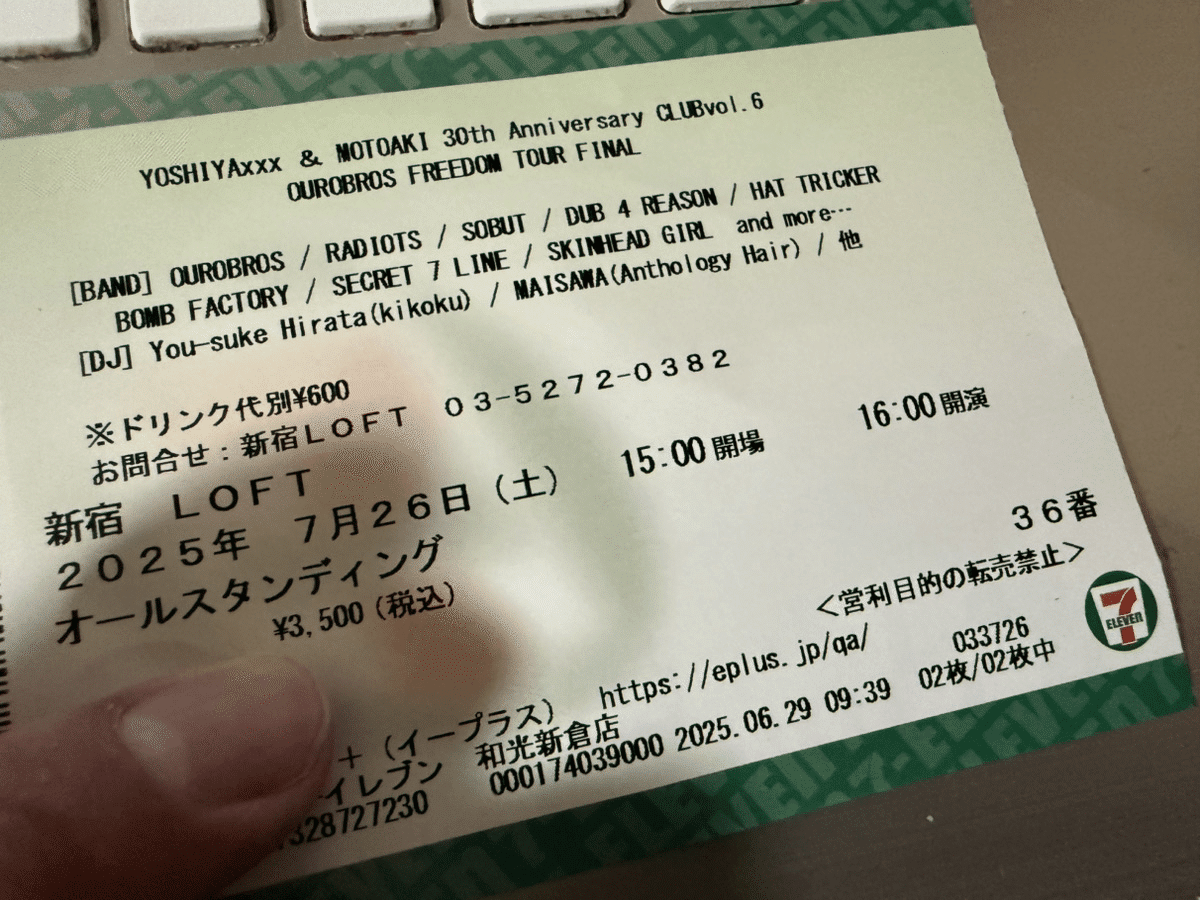 非売品 A1012K TSUTAYAオリジナルショートムービー 監督SABU Retro anime OP/ED Please feel free to comment. on X: 