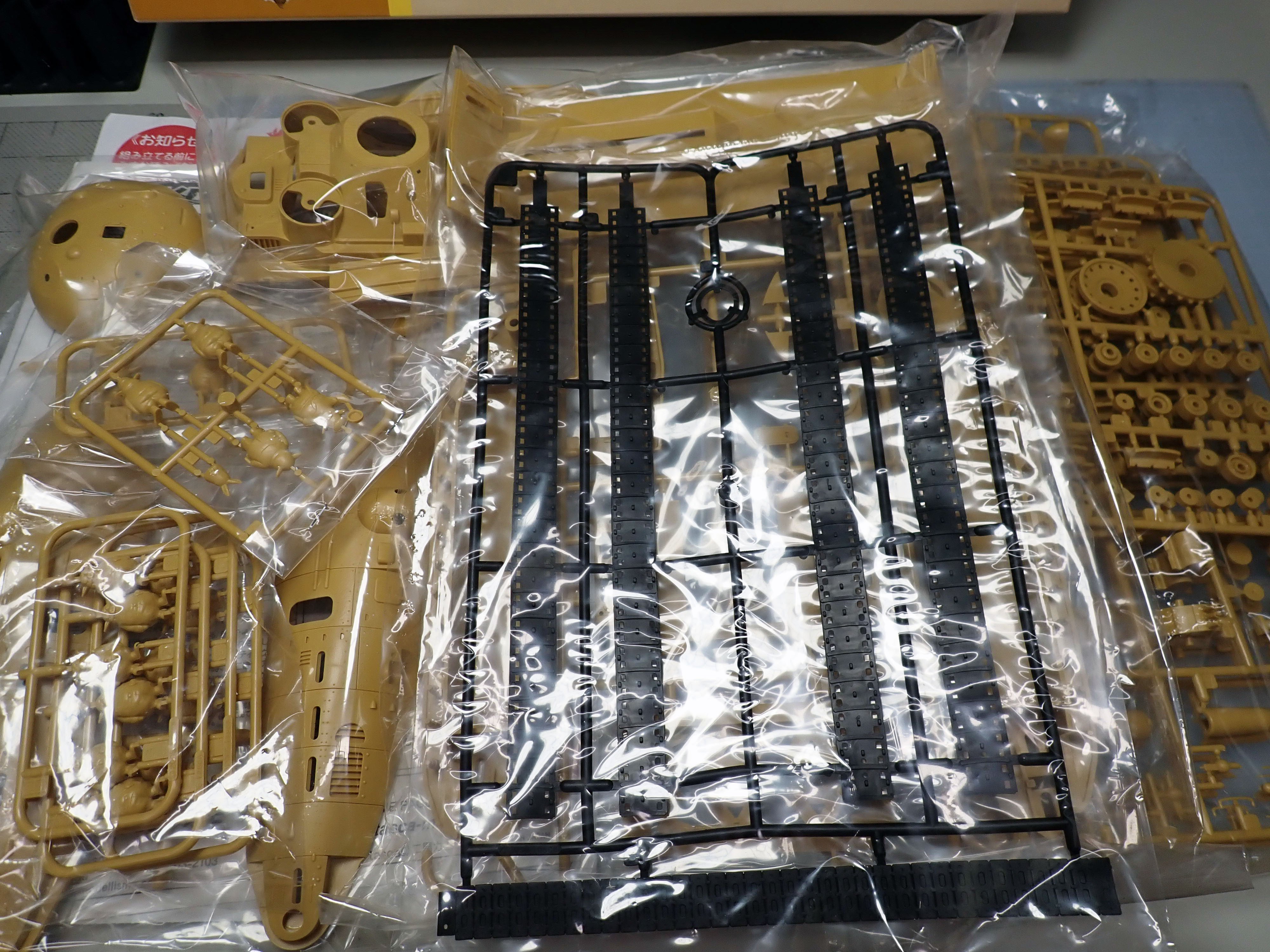 今年3回目のコンテスト挑戦予定（その1）｜積みプラで詰んだAKI