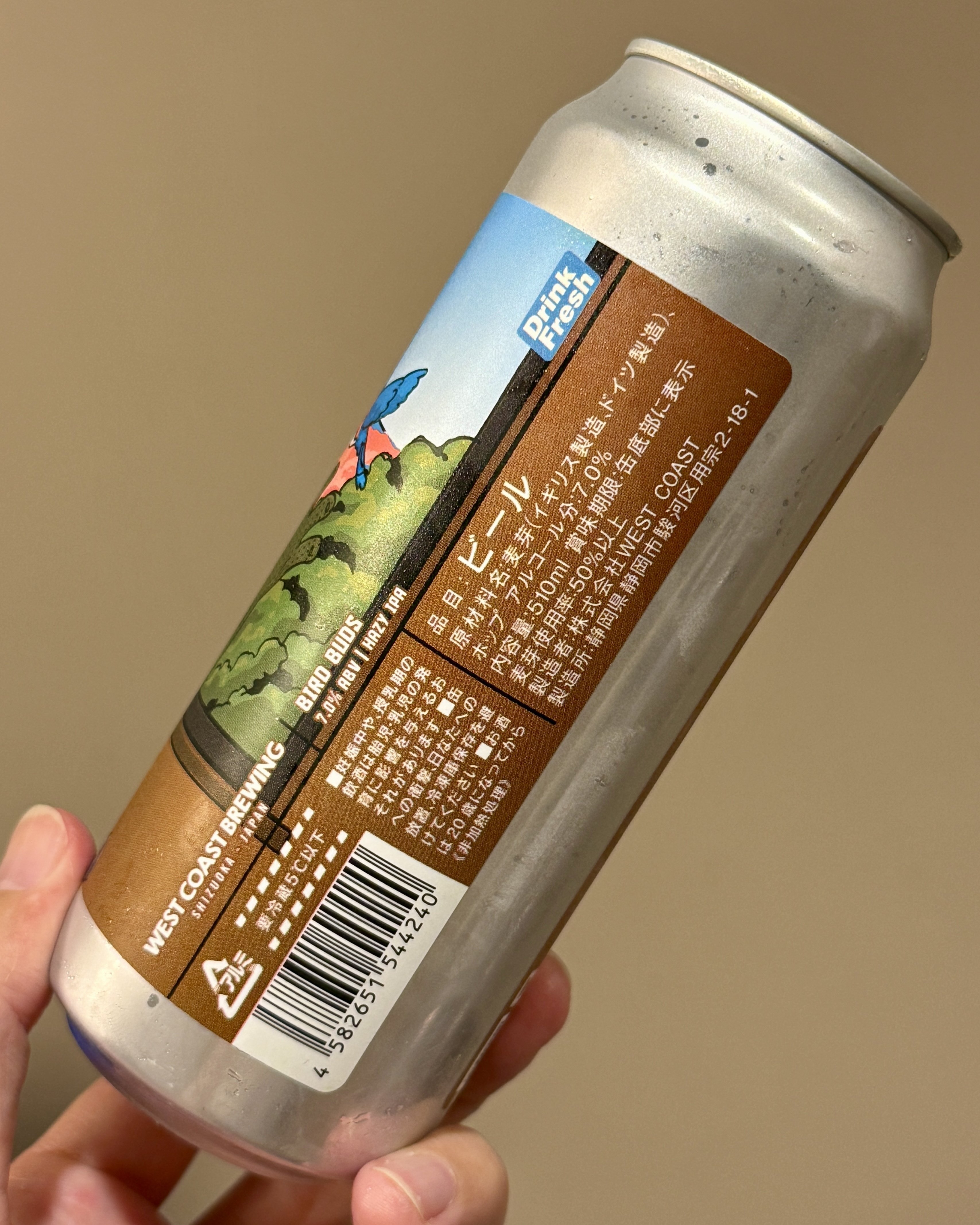 WEST COAST BREWING の「Bird Buds」｜yamashin0120