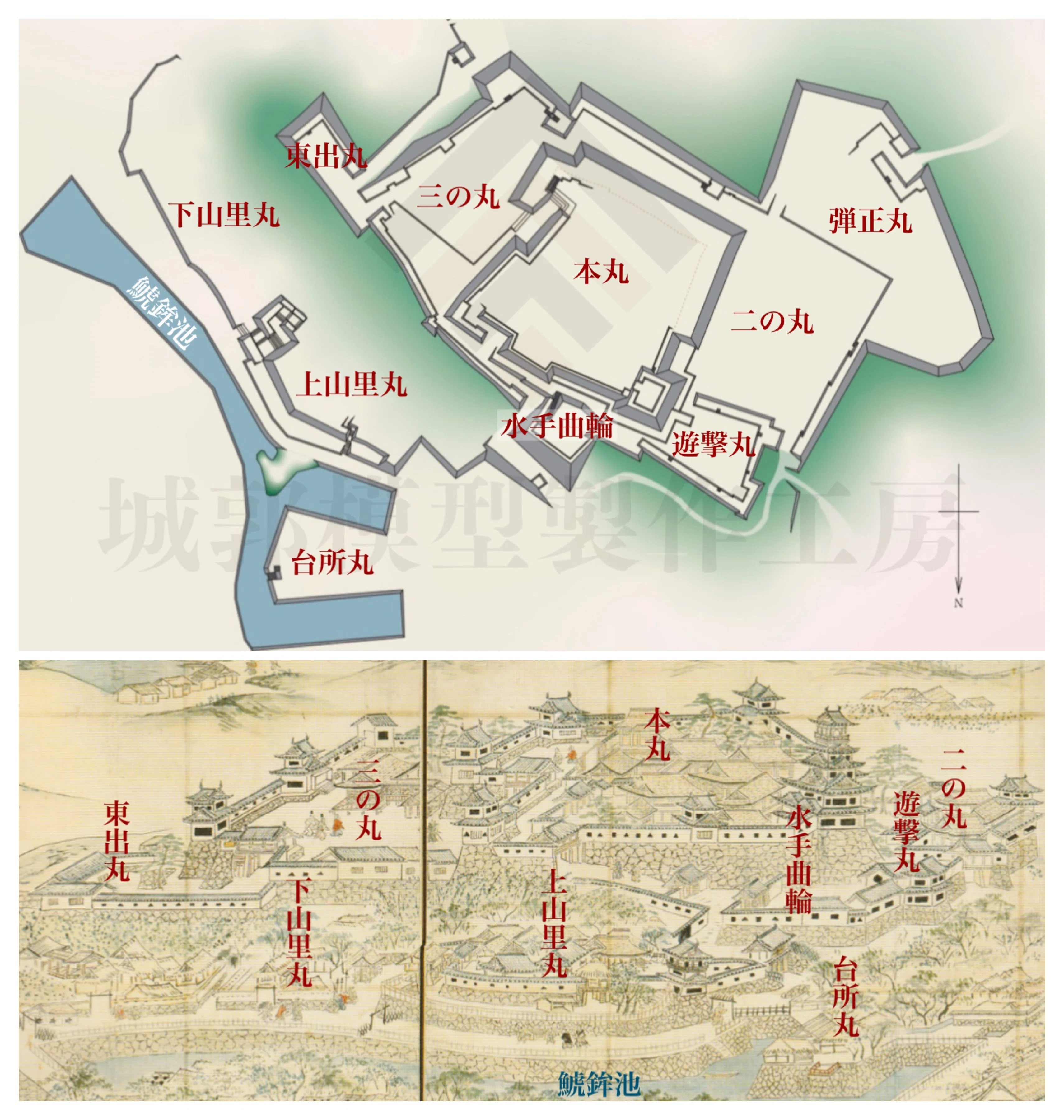 ②古版　北方領土　japon 貴重 Modeling the Hizen Nagoya Castle Keep (2): Three Hizen Nagoya