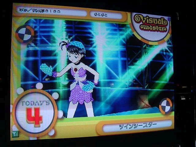 その昔、765プロアイドルの私設ファンサイトができていって、双海亜美