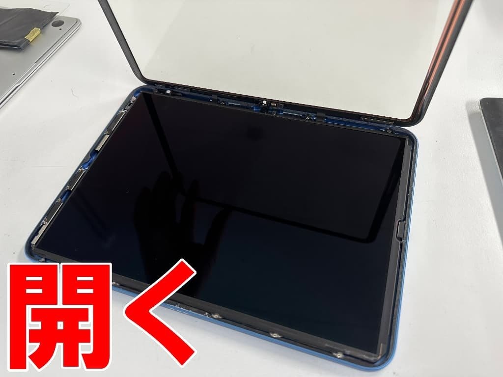 iPad第11世代の水没修理を8580円で対応中！電源が入らない状態が