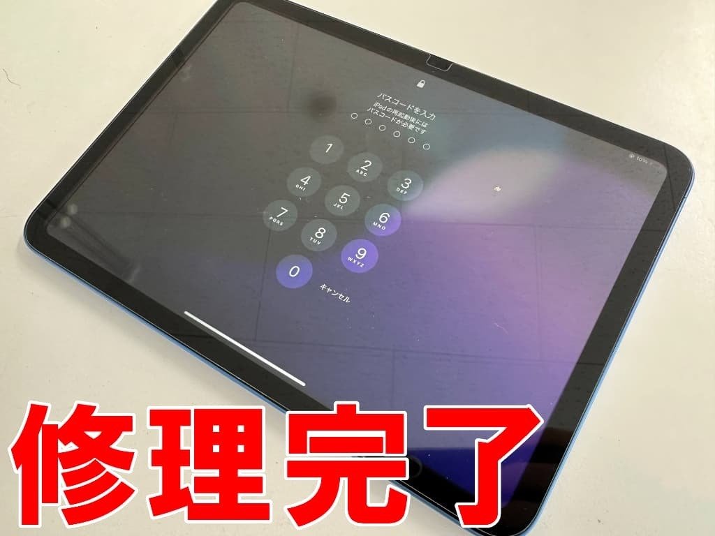 液晶故障 iPad 無印 A16(第11世代) iPad第11世代の水没修理を8580円で対応中！電源が入らない状態が