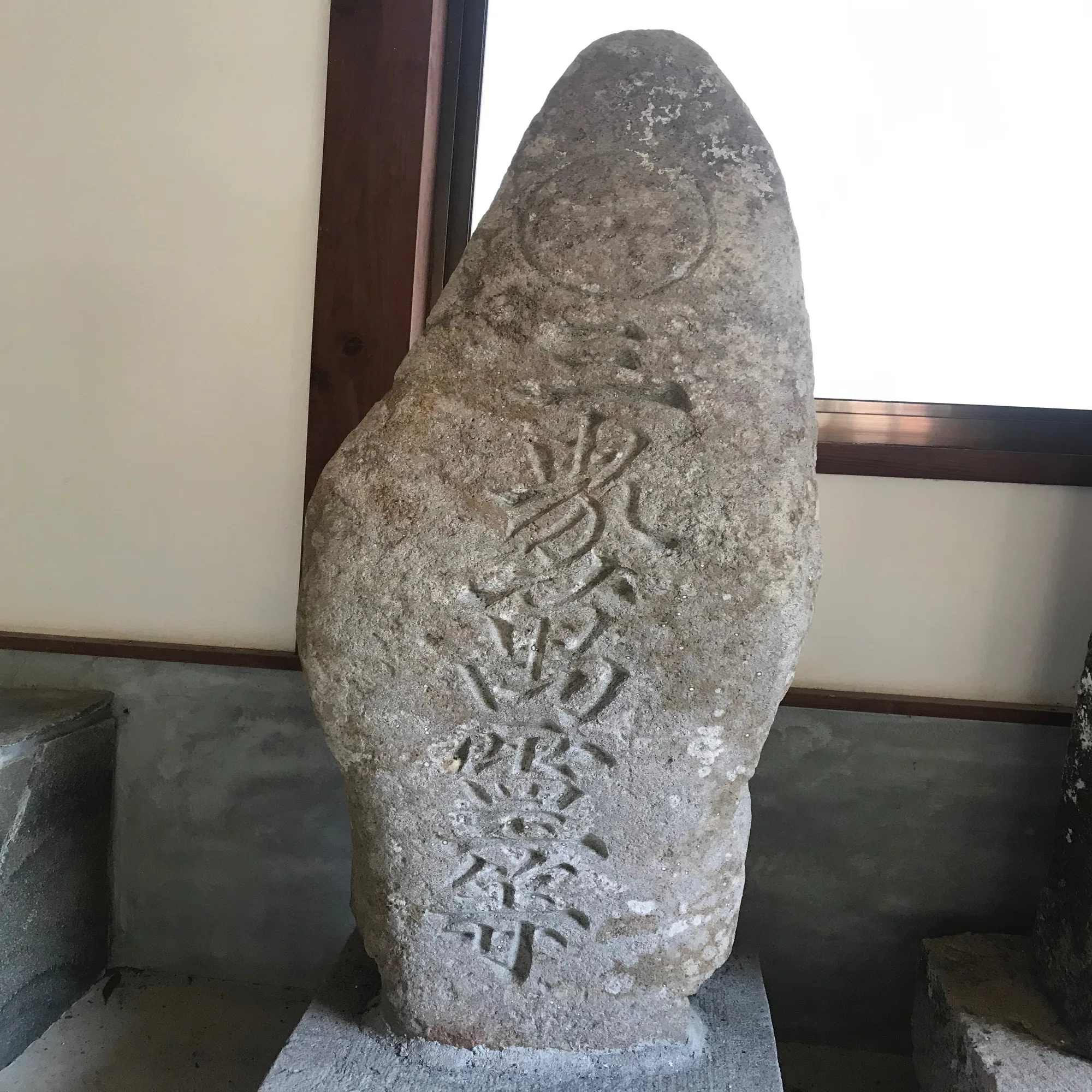 隠れ キリシタン 苗字