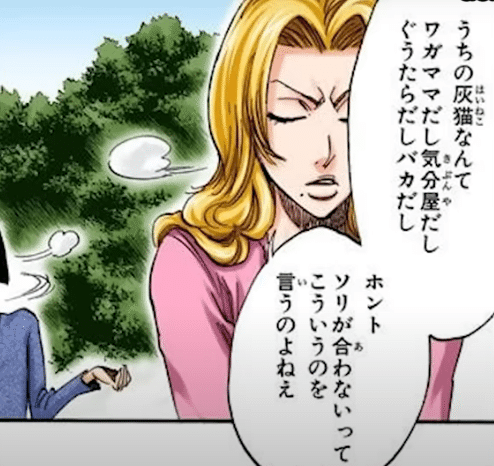 たくみの会「知覚を操る」〜自分の今を知り続け、可能性を開き続ける〜 8062-795-