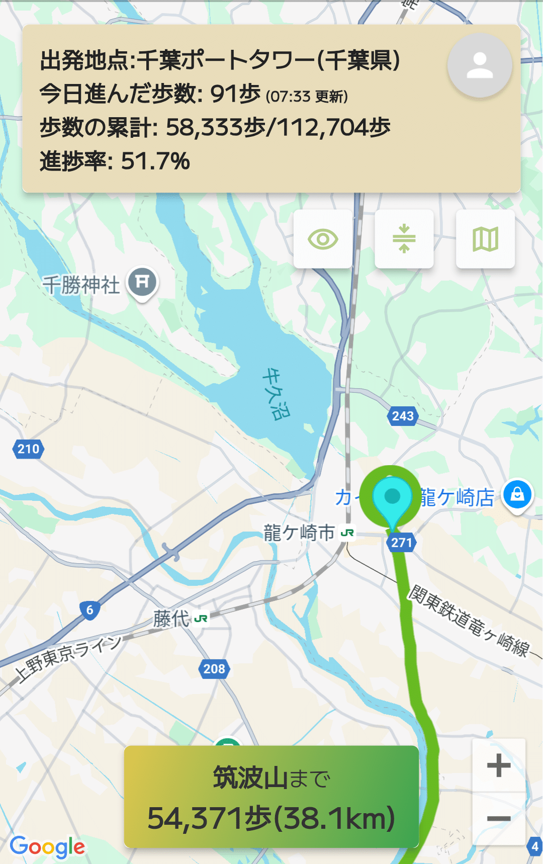 日本一周の旅｜Hourglass
