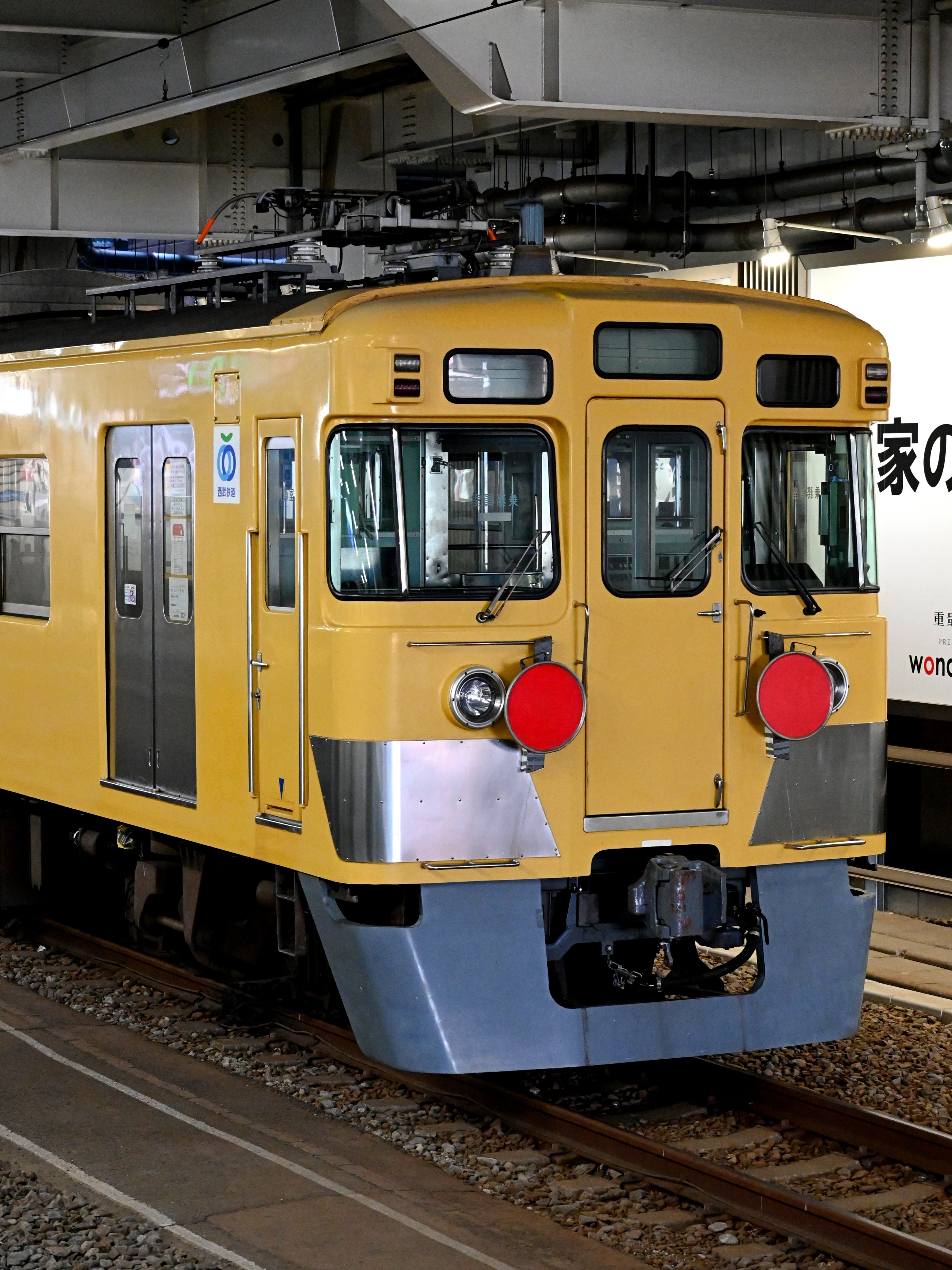 値下げ！西武電車沿線案内 昭和26年頃 旧西武鉄道㈱