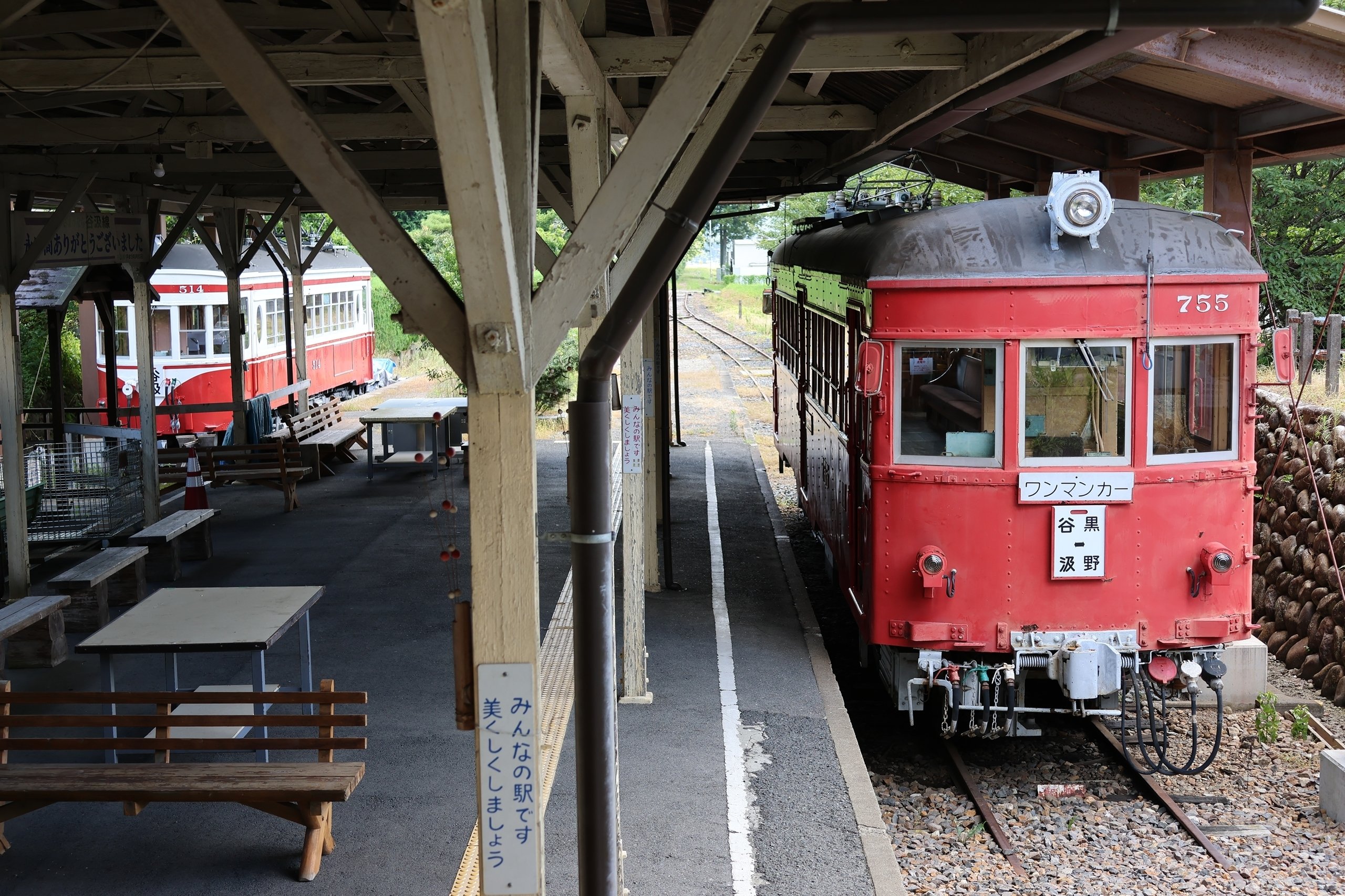 名鉄600V 両面サボ 新品一枚限り 谷汲 / 岐阜駅前 450㎜×330㎜（