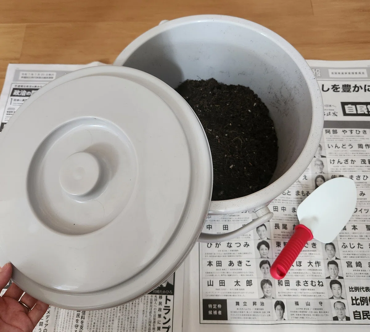 [Ethical] Compost Introduction Diary ①🌿｜kokekoke🐥
