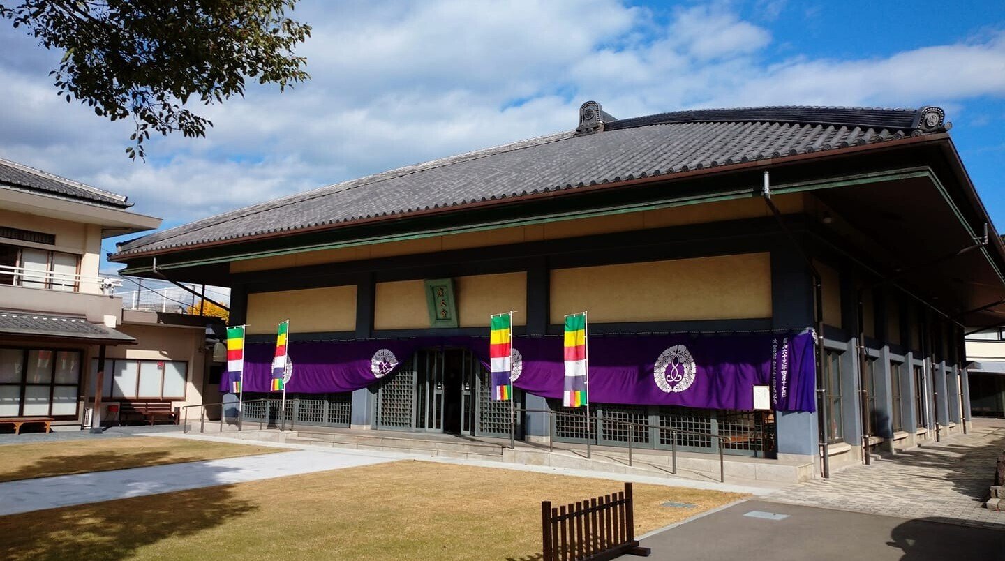 ここにもハワイとのつながりが！～彰見寺から大沼法龍へ①